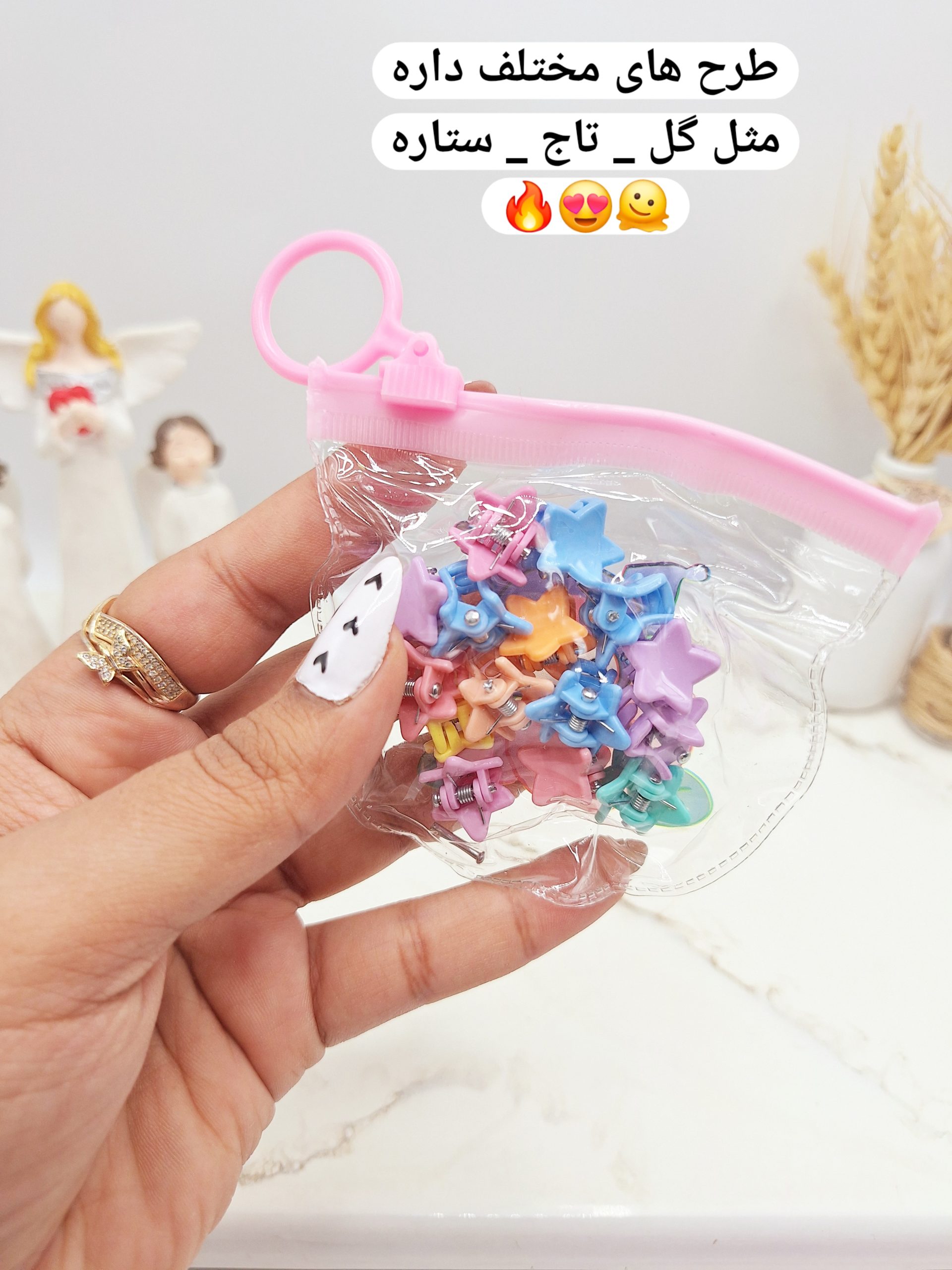 پک کلیپس ریز طرح فانتزی ارسال رندم