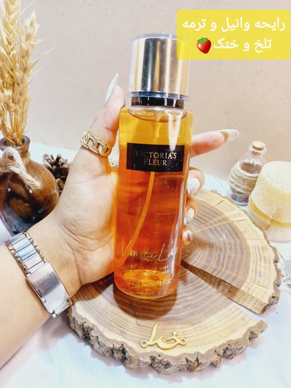 بادی اسپلش مدل VANILLA LACE حجم 250 میل ویکتوریا فلور اورجینال