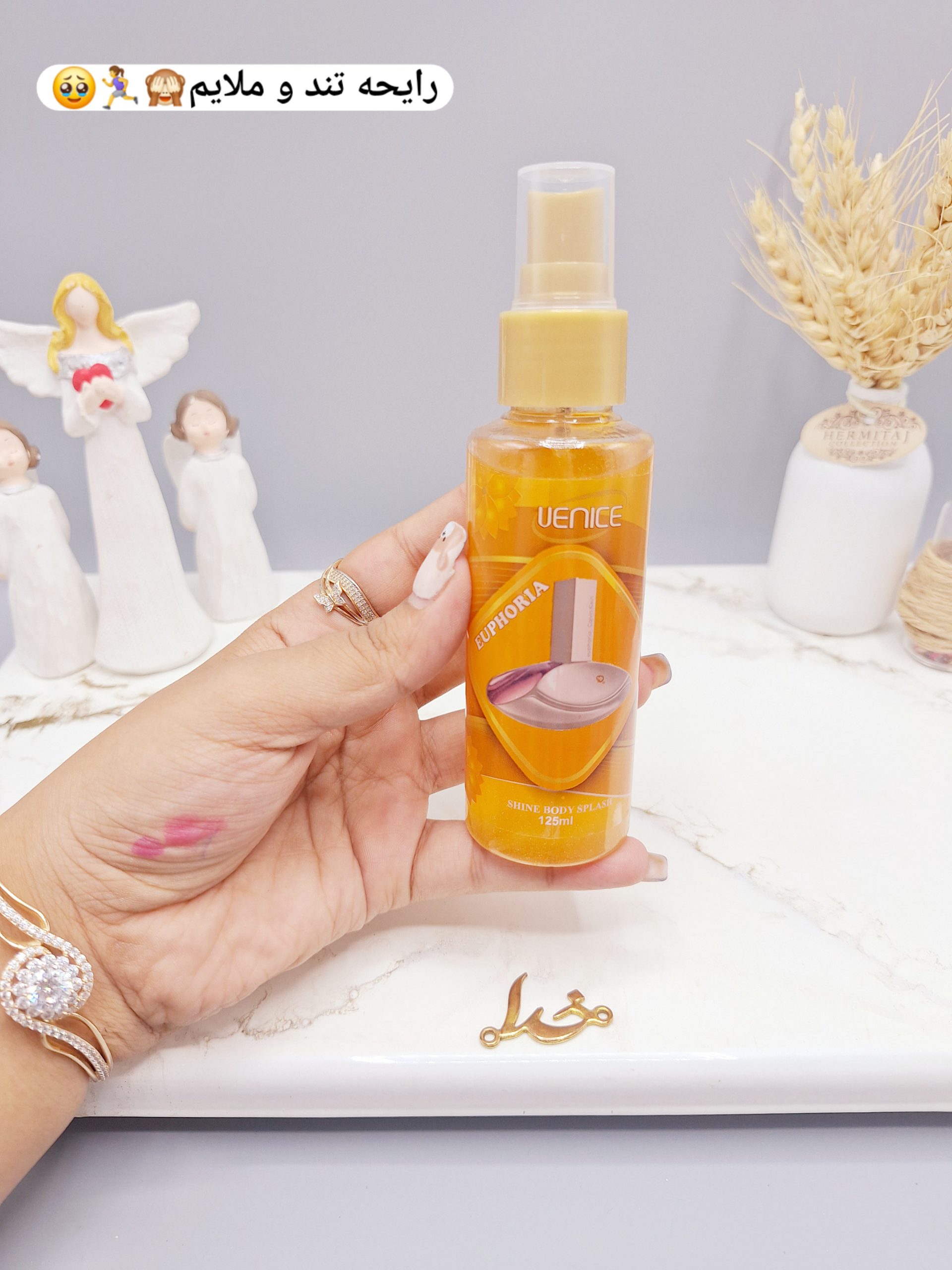 بادی اسپلش شاین دار ادکلنی سایز کوچک ونیز VENICE رایحه EUPHORIA