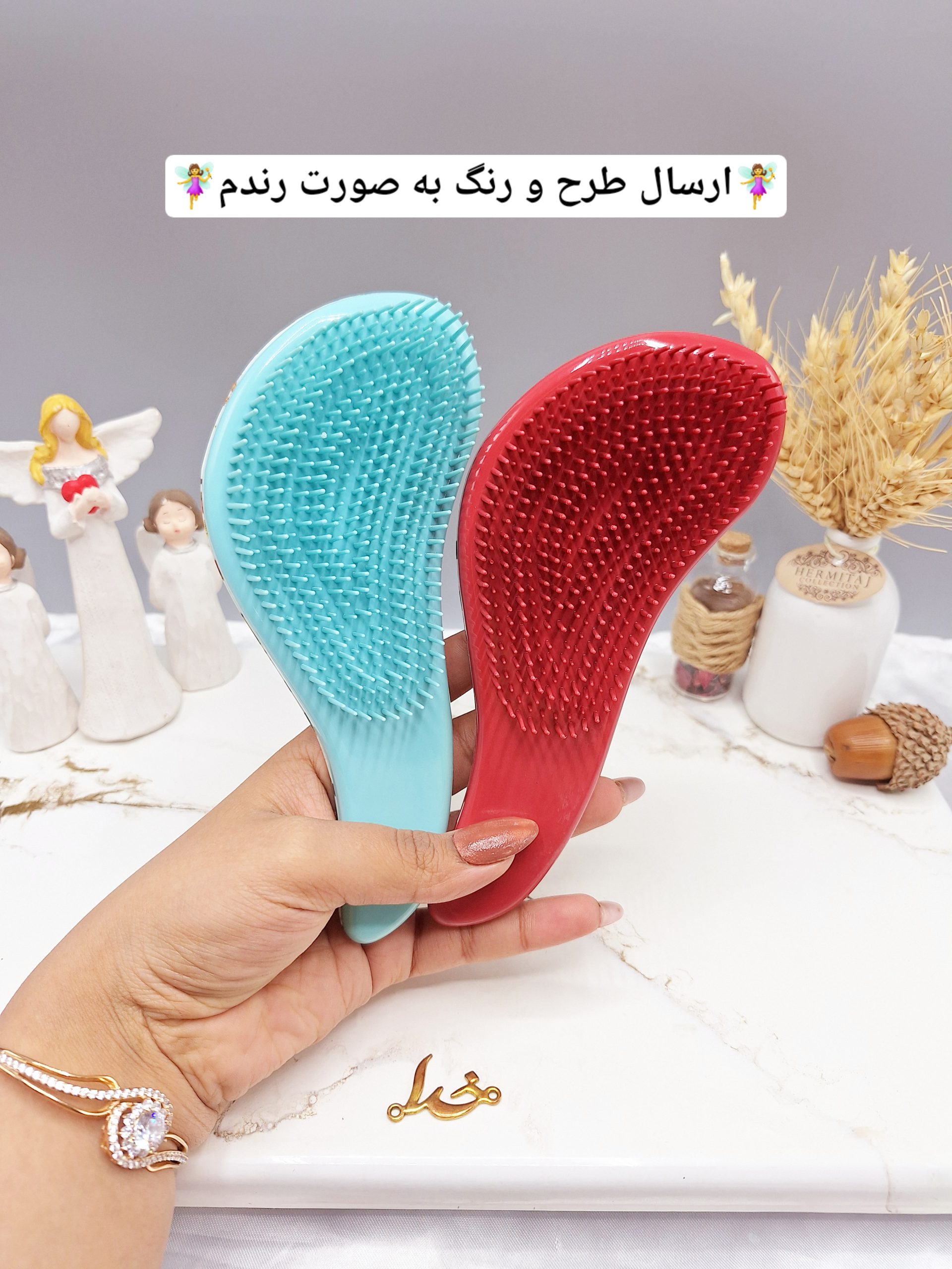 برس مو گره باز کن منحنی طرح دار