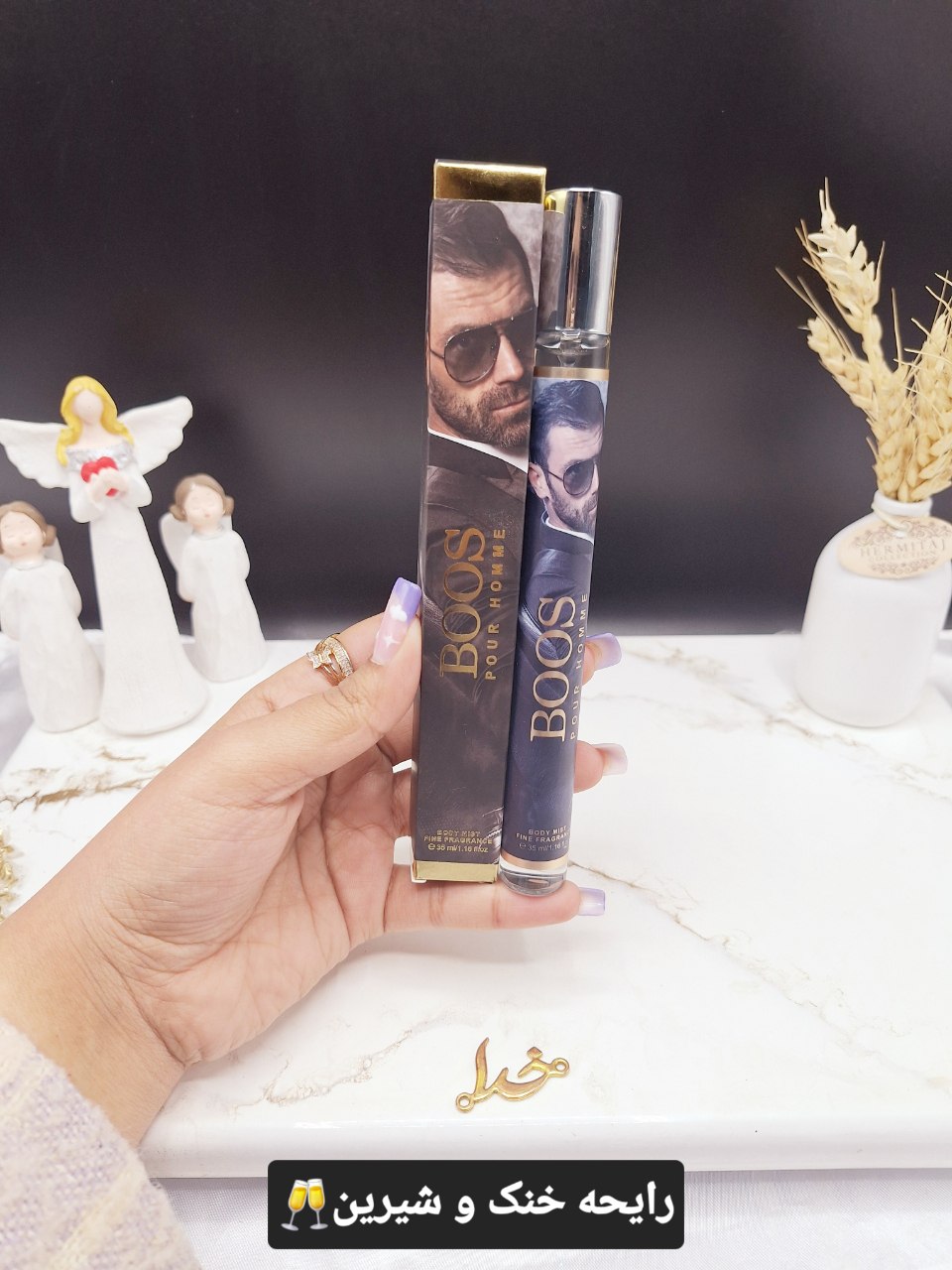 ادکلن مردانه بوس 35ml BOOS کد 1523