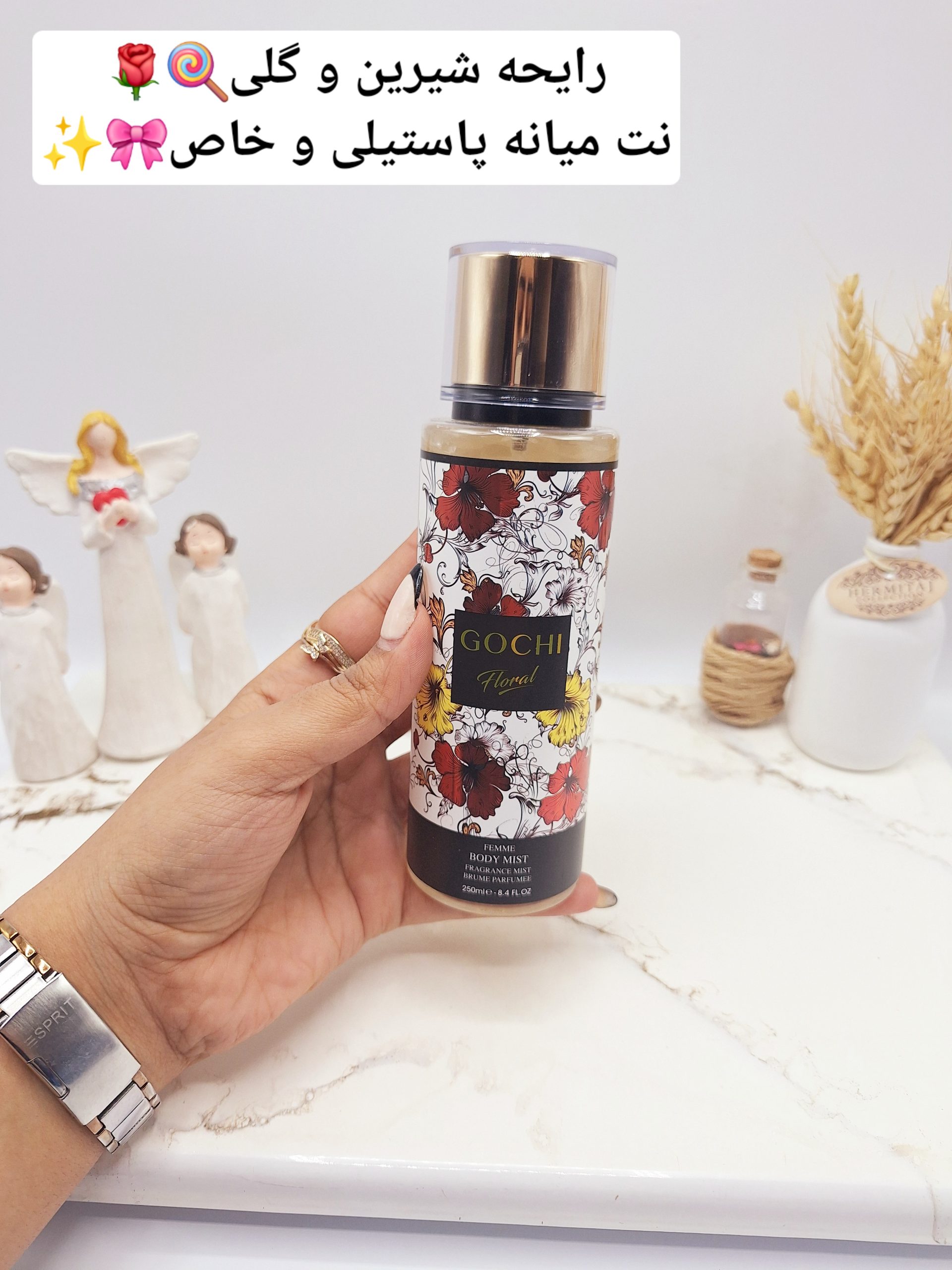 بادی اسپلش مدل GOCHI Floral حجم 250 میل کد 4508