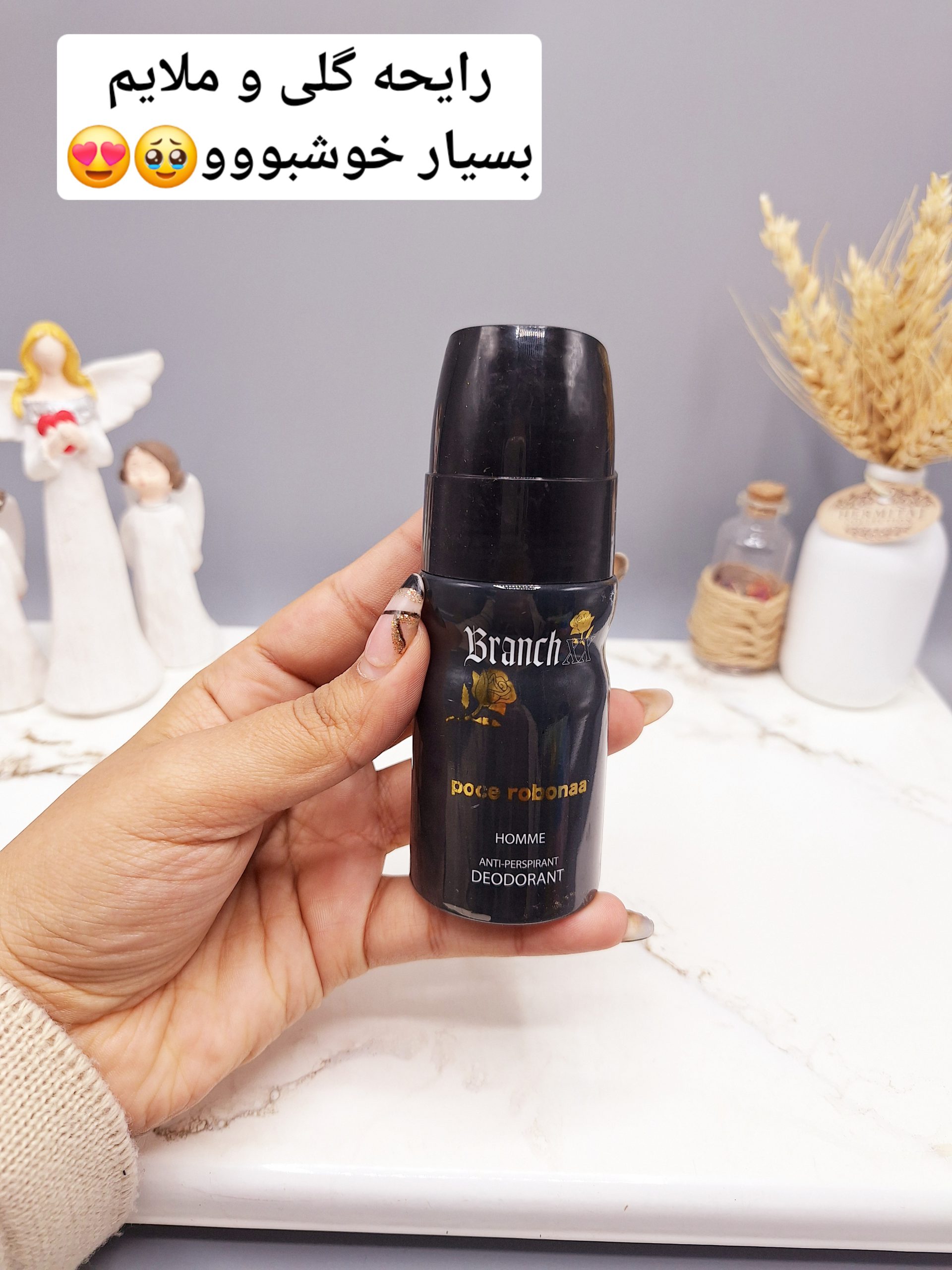 مام زنانه ضد تعریق خوشبو برند کارینو VIP مدل Branch کد 2121