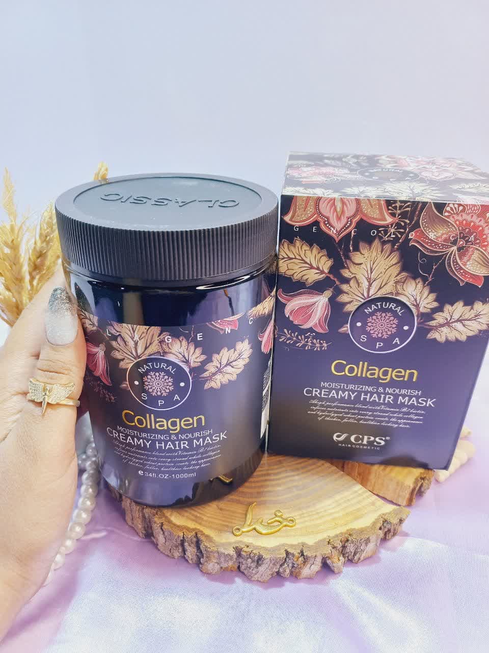 ماسک مو CPS کلاژن بدون سولفات وزن 1000 میل اورجینال برزیلی