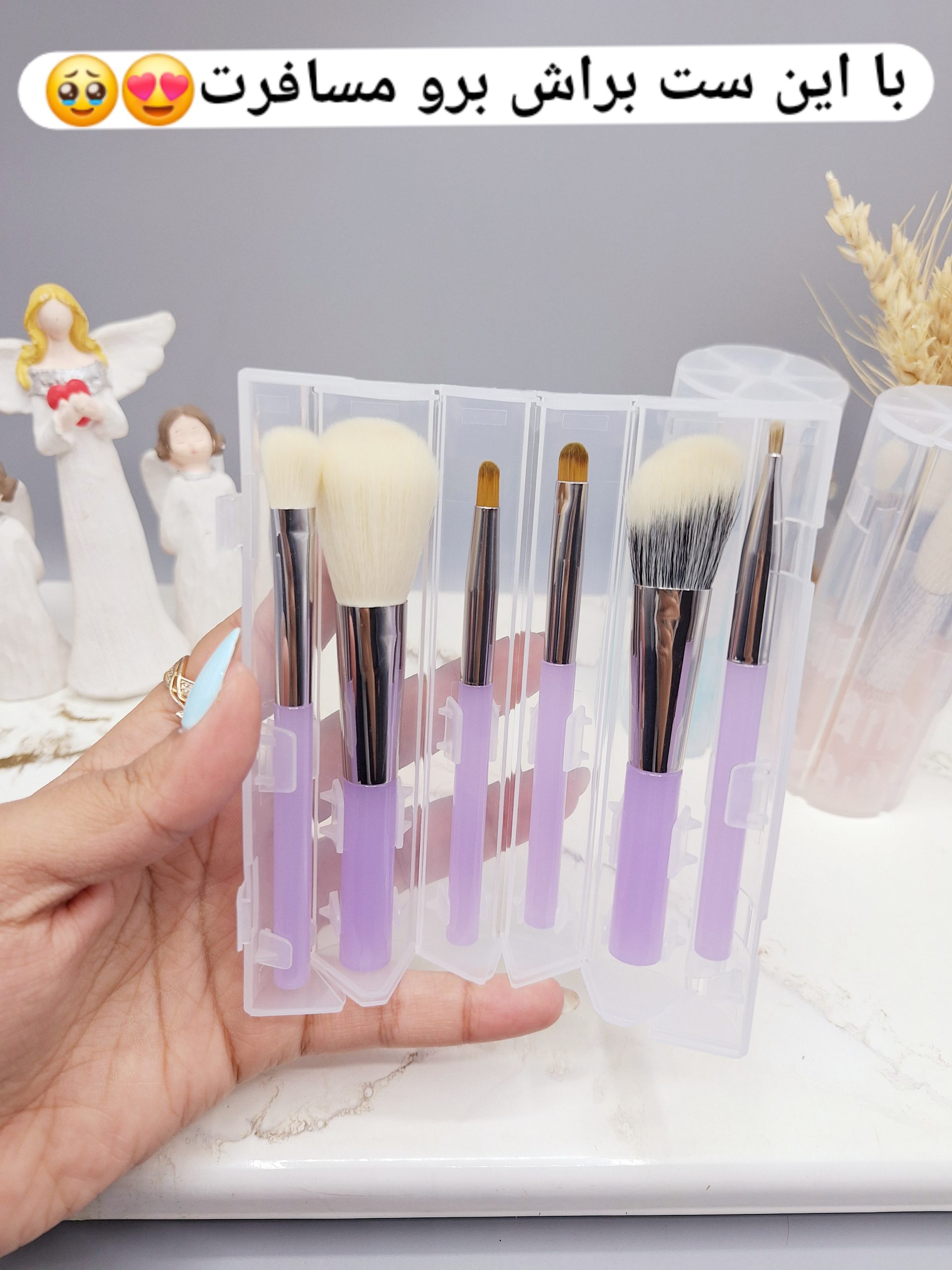 ست براش پرطرفدار استند دار مدل مسافرتی