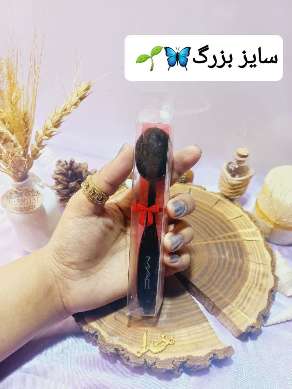 براش حرفه ای تک قاشقی سایز 2 بزرگ