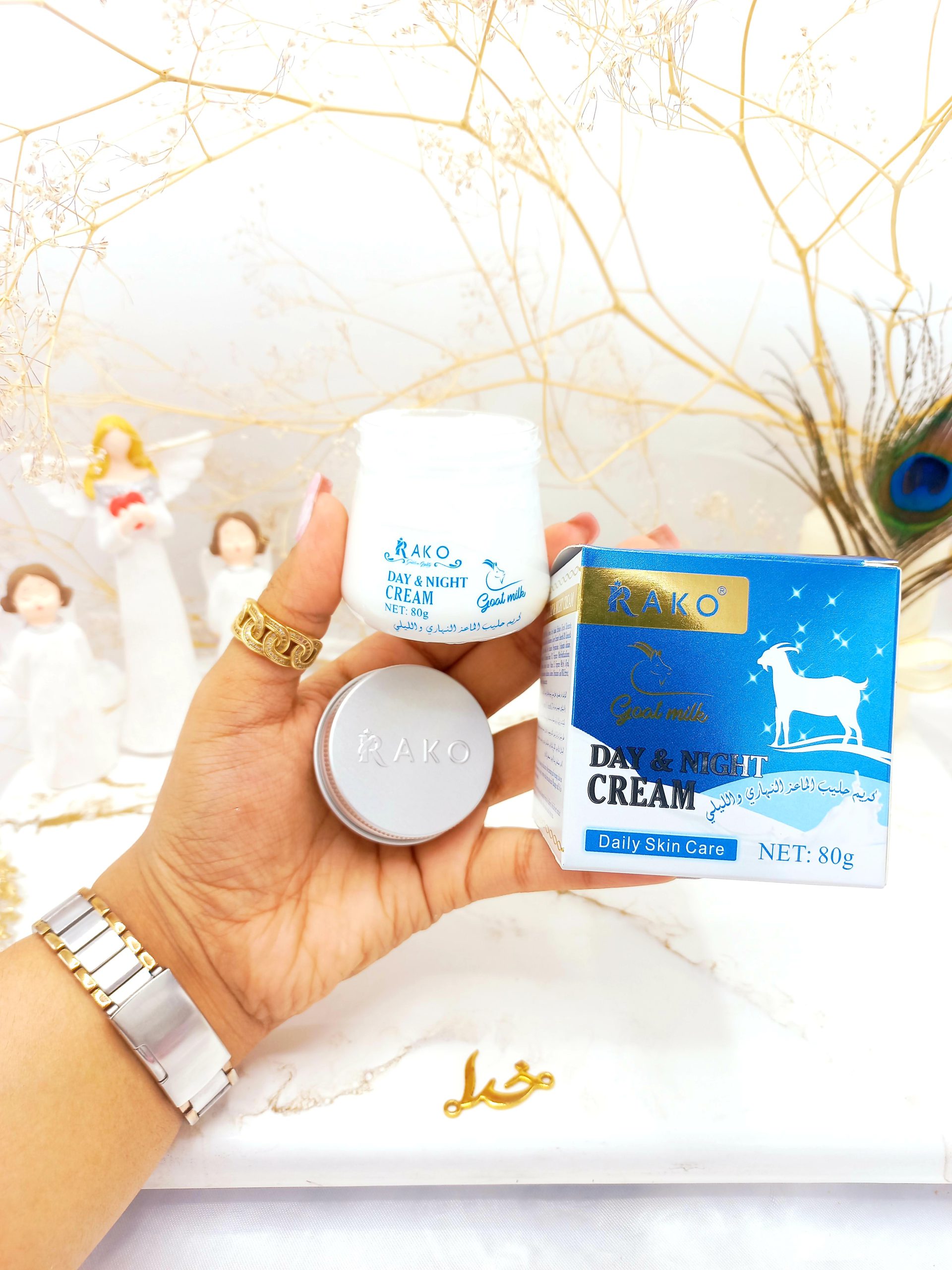 کرم کاسه ای آبرسان شیر بزغاله راکو RAKO کد RK976