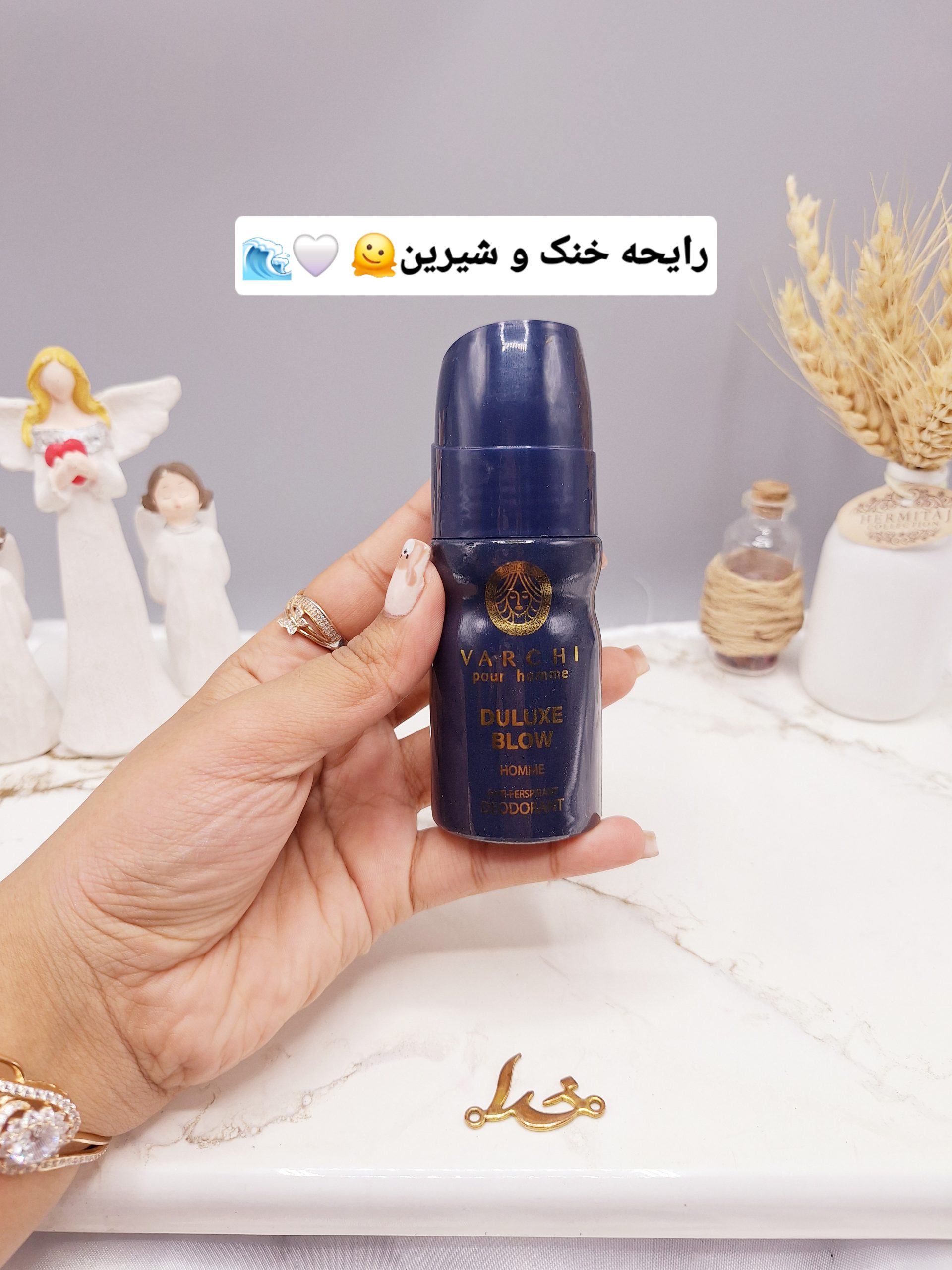 مام مردانه ضد تعریق خوشبو برند کارینو VIP مدل ‏DULUX‏ کد 2329