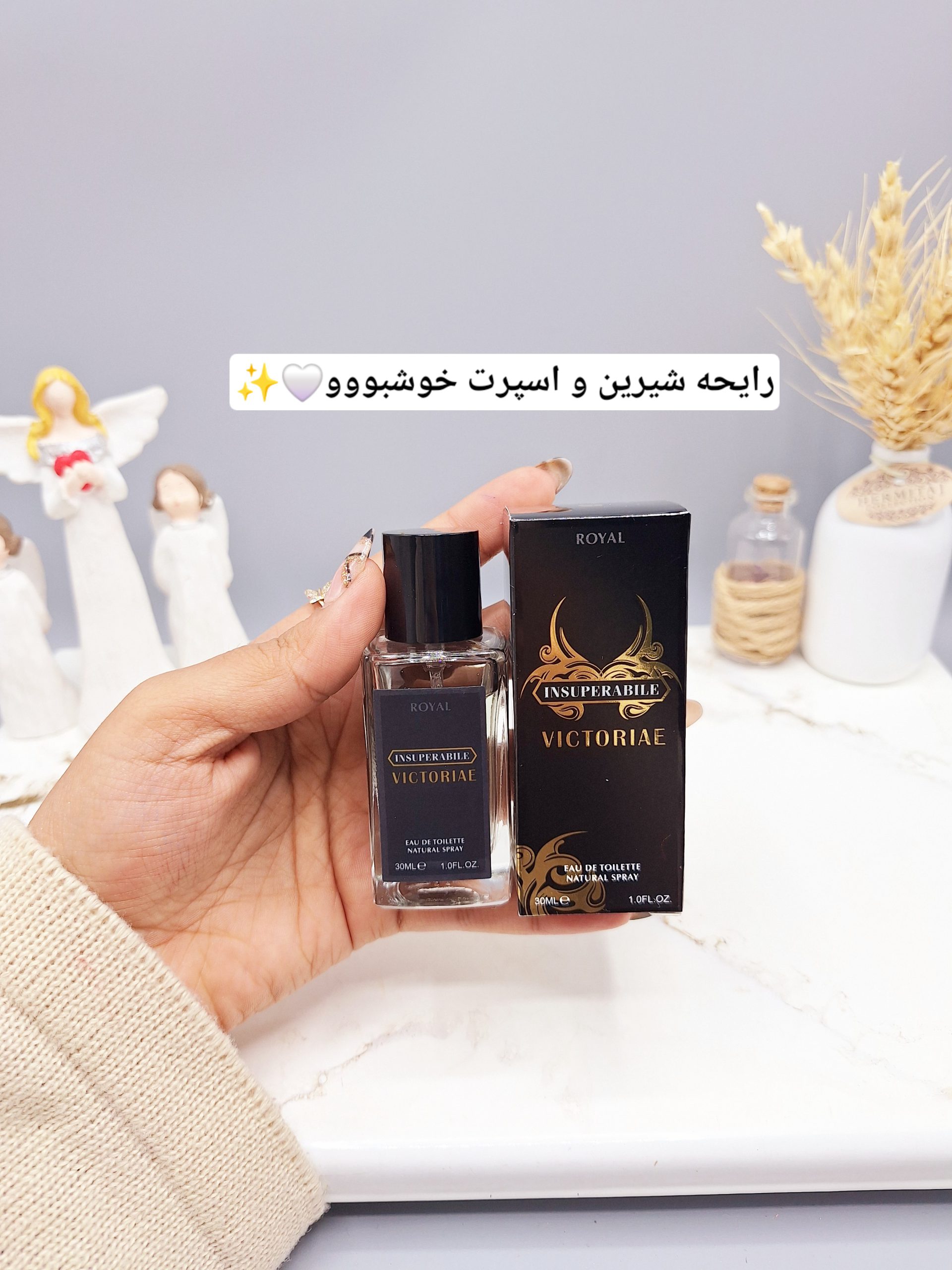 ادکلن VICTORIAE حجم 30 میل مردانه کد 1102