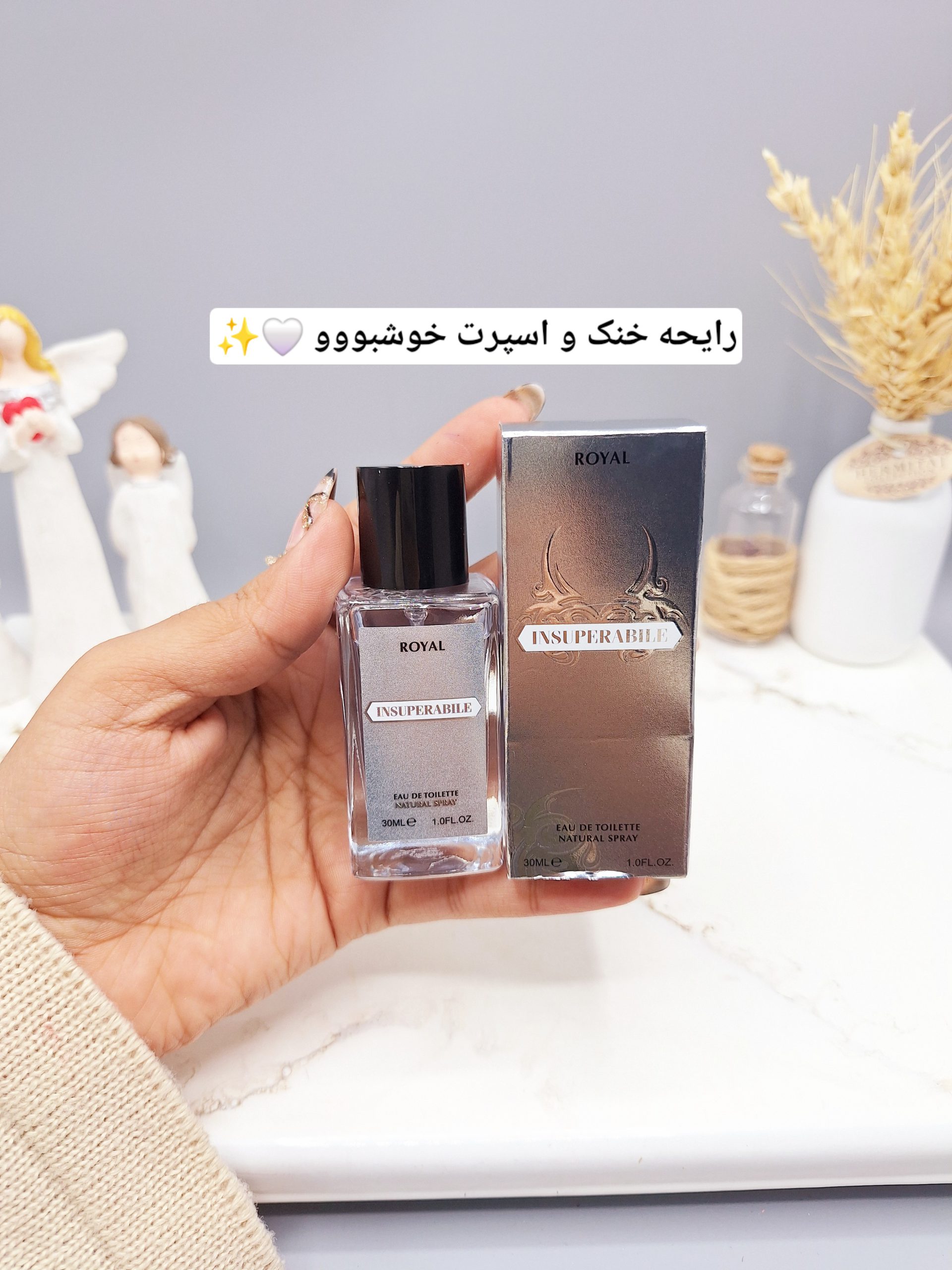 ادکلن INSUPERABILE حجم 30 میل مردانه کد 1119