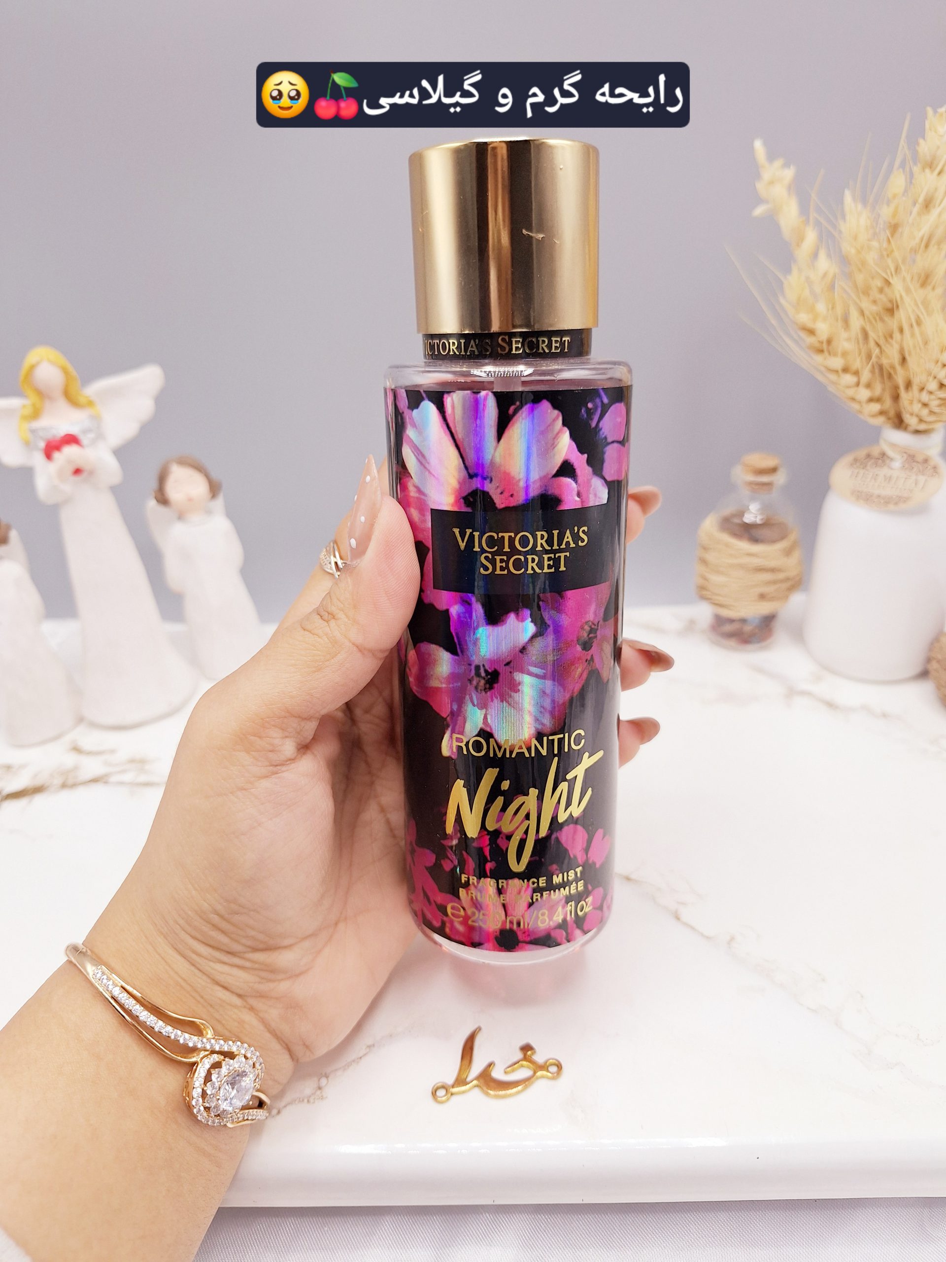 بادی اسپلش 250 ml ویکتوریا سکرت مدل ROMANTIC Night اورجینال