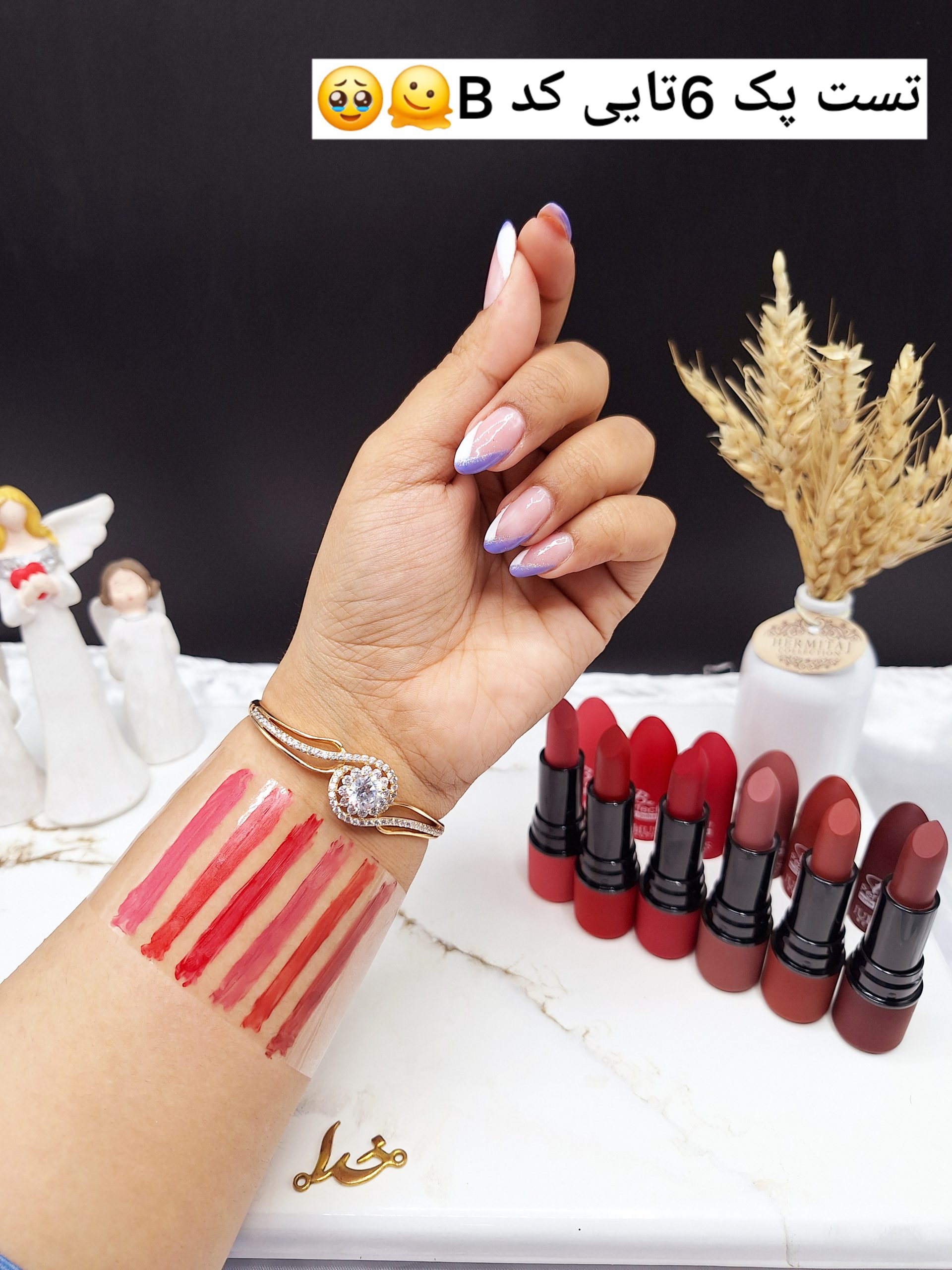 پک رژ لب جامد 6 عددی برند جولیوس JULIUS کد 6155