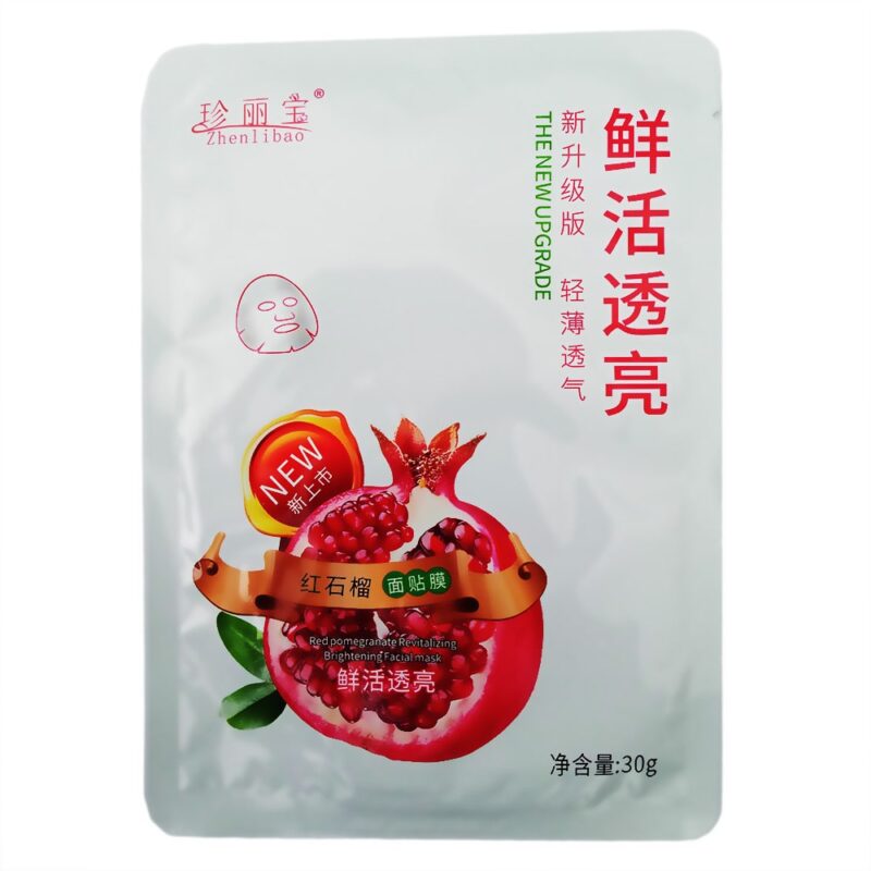 ماسک ورقه ای صورت ژنلی انار Zhenlibao | پخش عمده