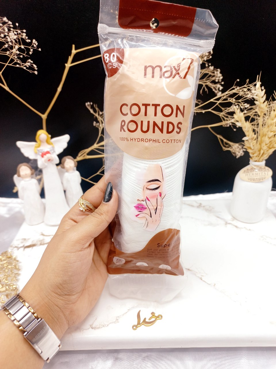 پد پاک کننده 80عددی دایره ای کیفیت عالی maxi کد 1129