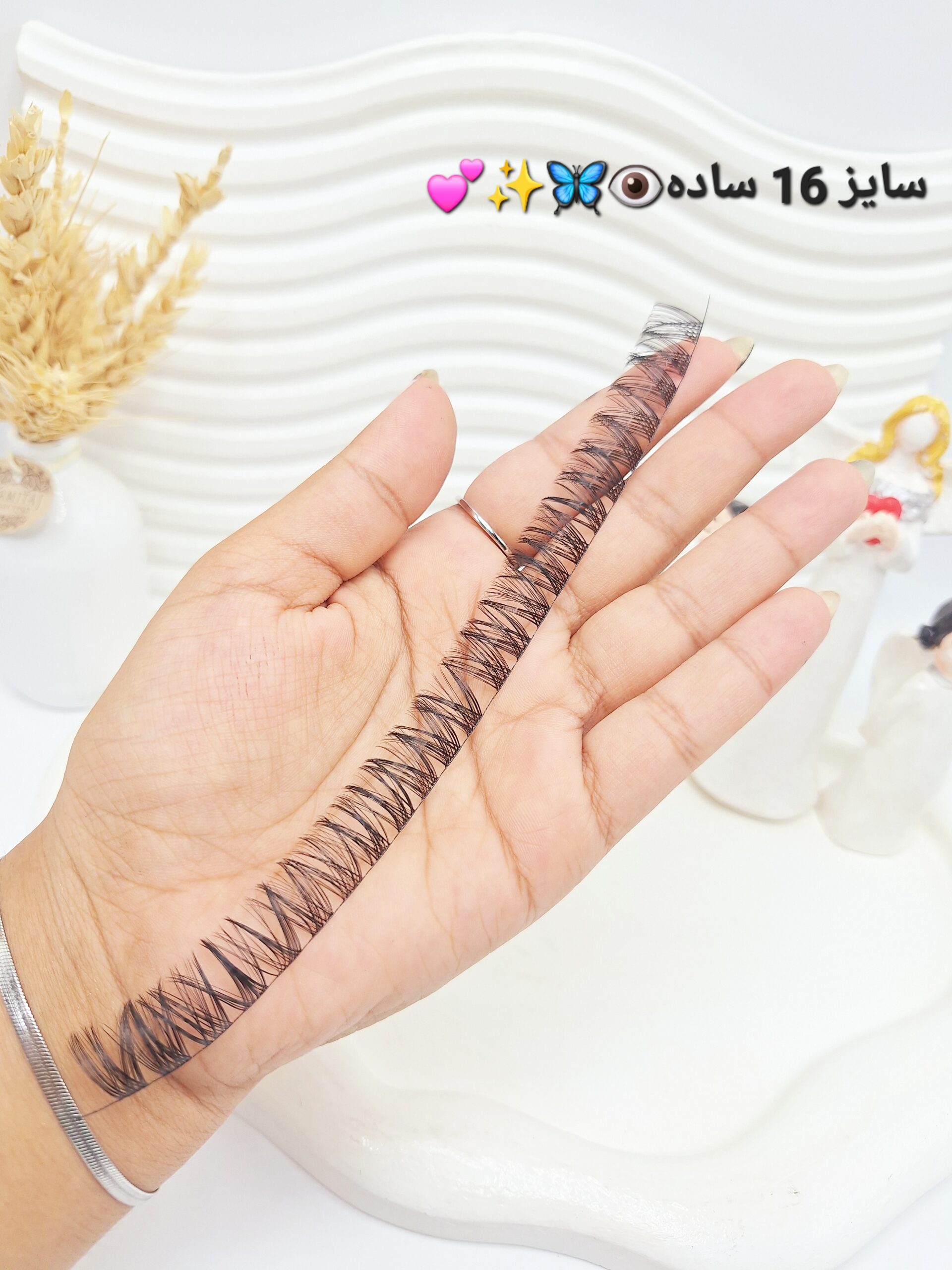 مژه مصنوعی ریسه ای (سایز 16 ساده )