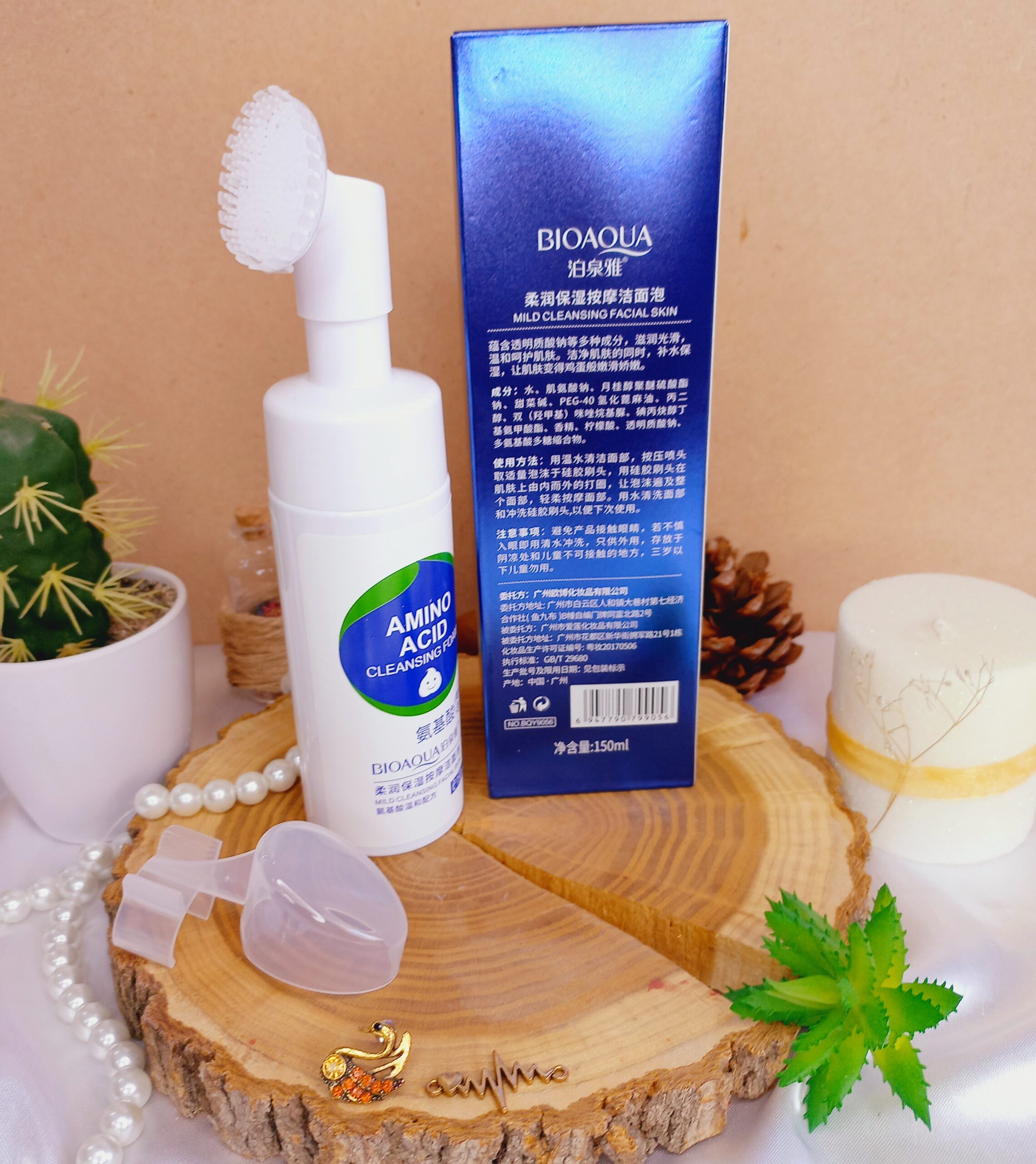 فوم شستشو صورت آمینواسید براش دار بیوآکوا BIOAQUA | پخش عمده