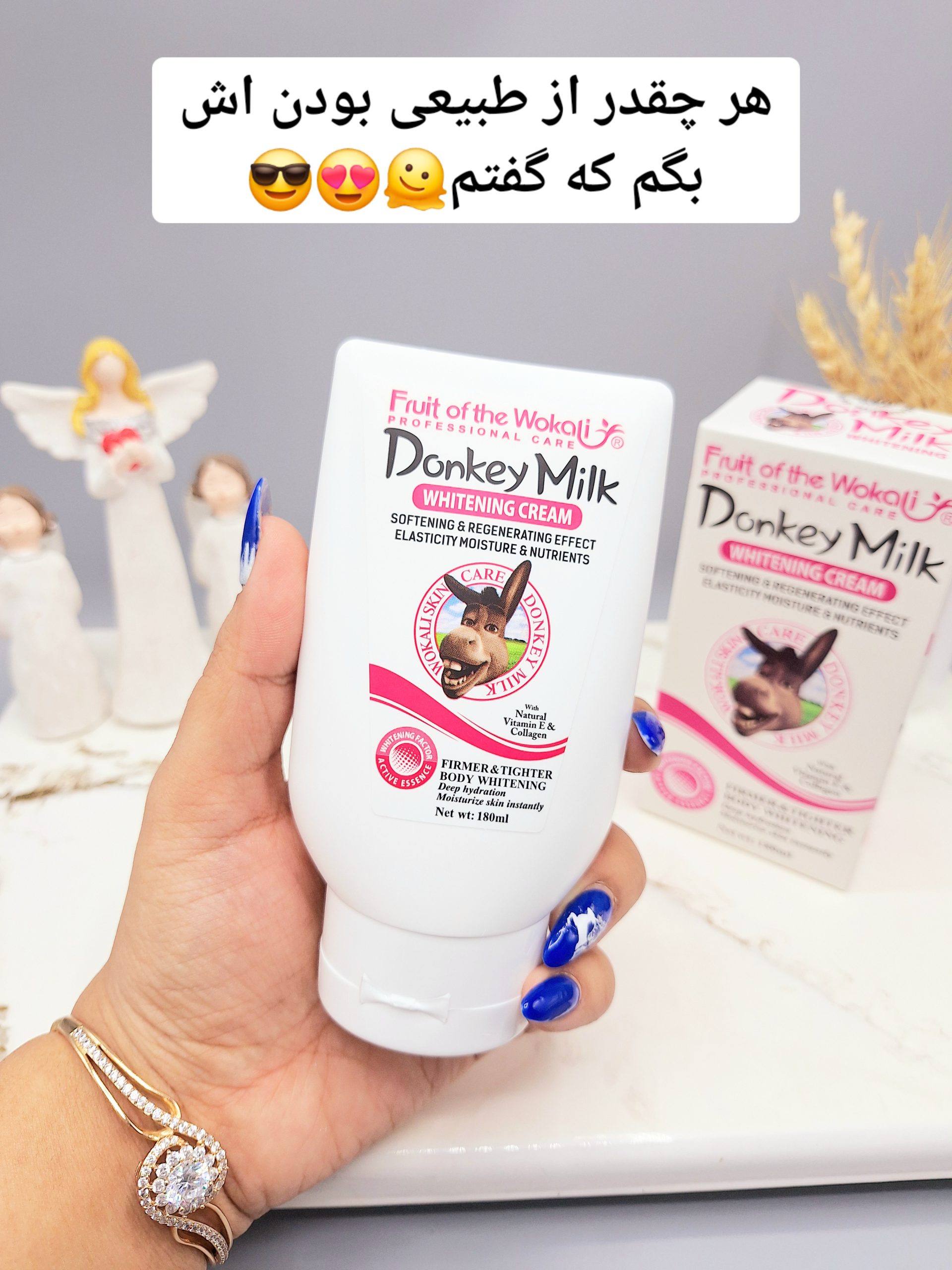 کرم سفید کننده و مرطوب کننده شیر الاغ صورت و بدن تا چندین درجه برند وکالی اصلی حجم 180 میل صورتی کد HA-3046