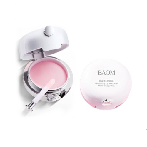 ماسک و بالم لب ترمیم کننده BOAM | پخش عمده