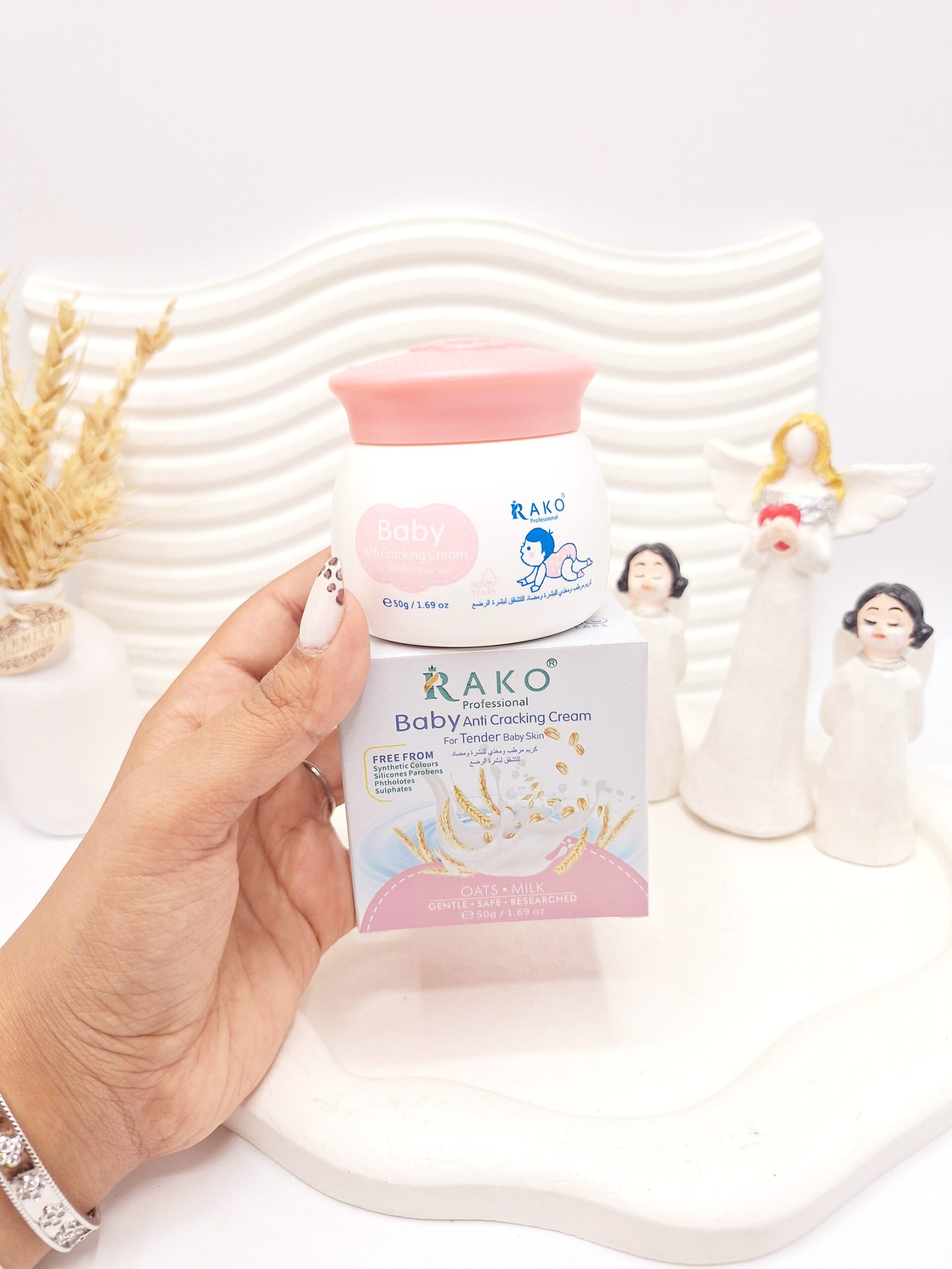 کرم ضد خارش کودک برای پوست حساس Baby کد 4095