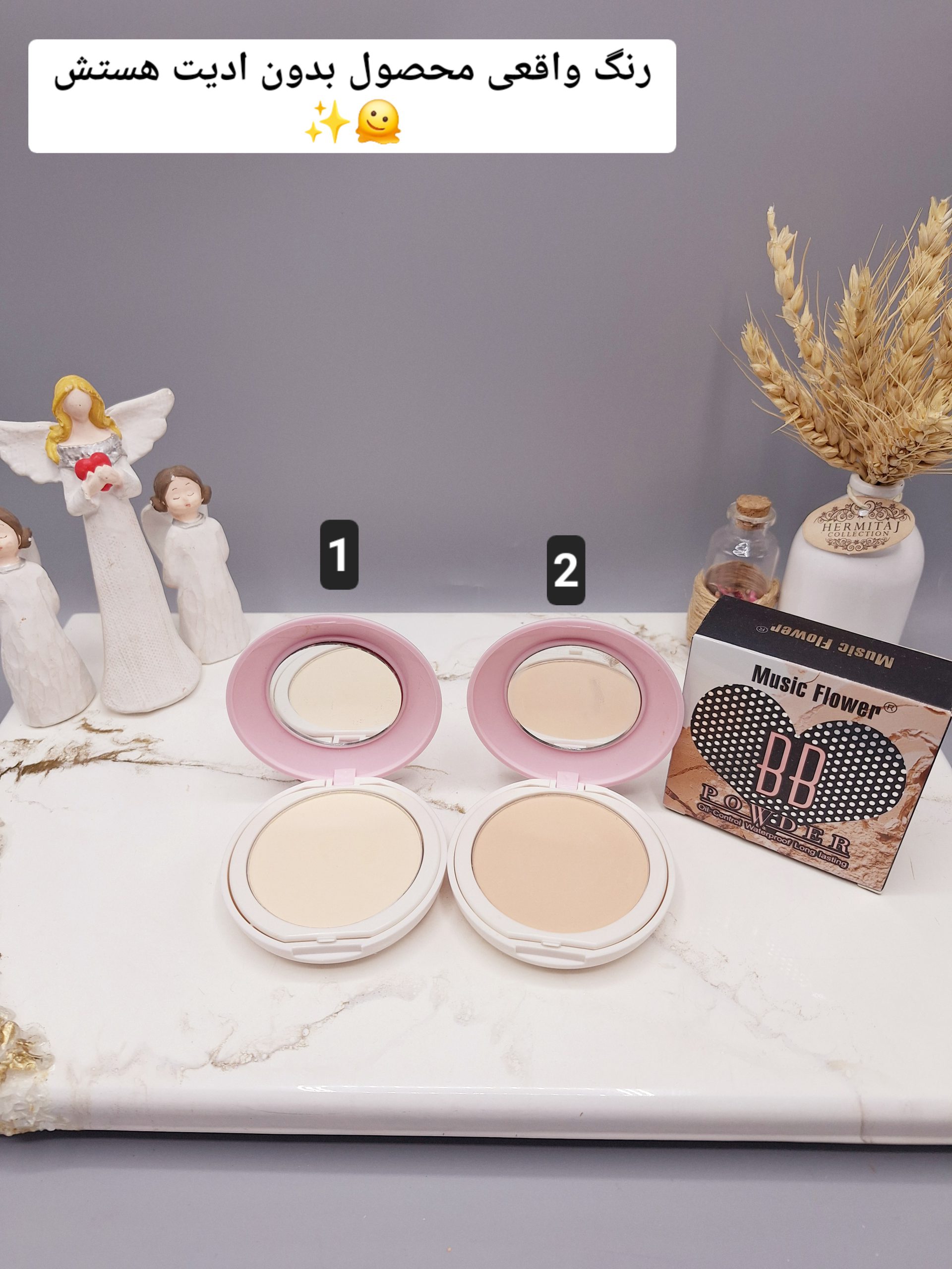 پنکک مدل BB کرم موزیک فلاور کد M3092