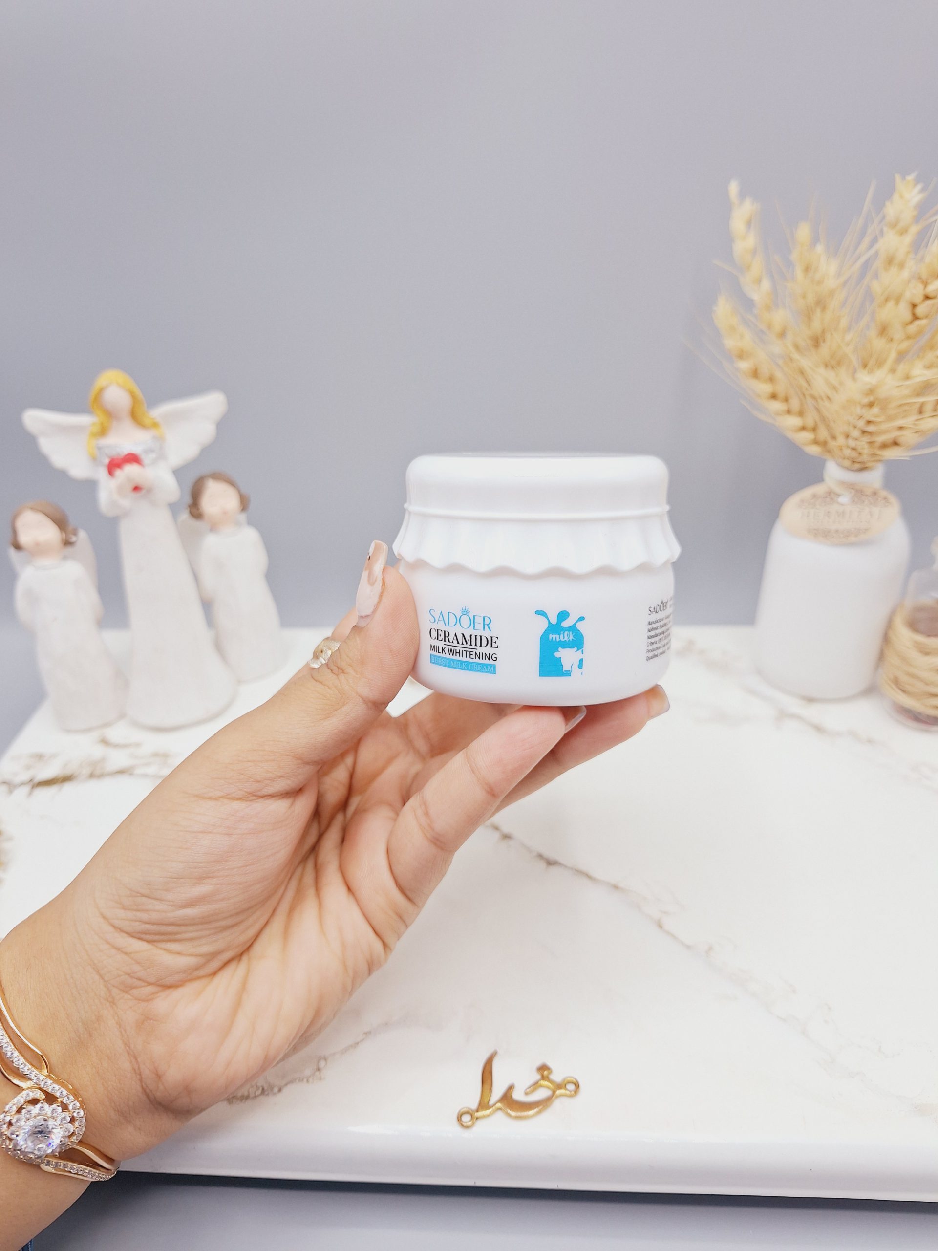 کرم آبرسان و مرطوب کننده سرامید شیر سادور حجم 120g کد SD88531