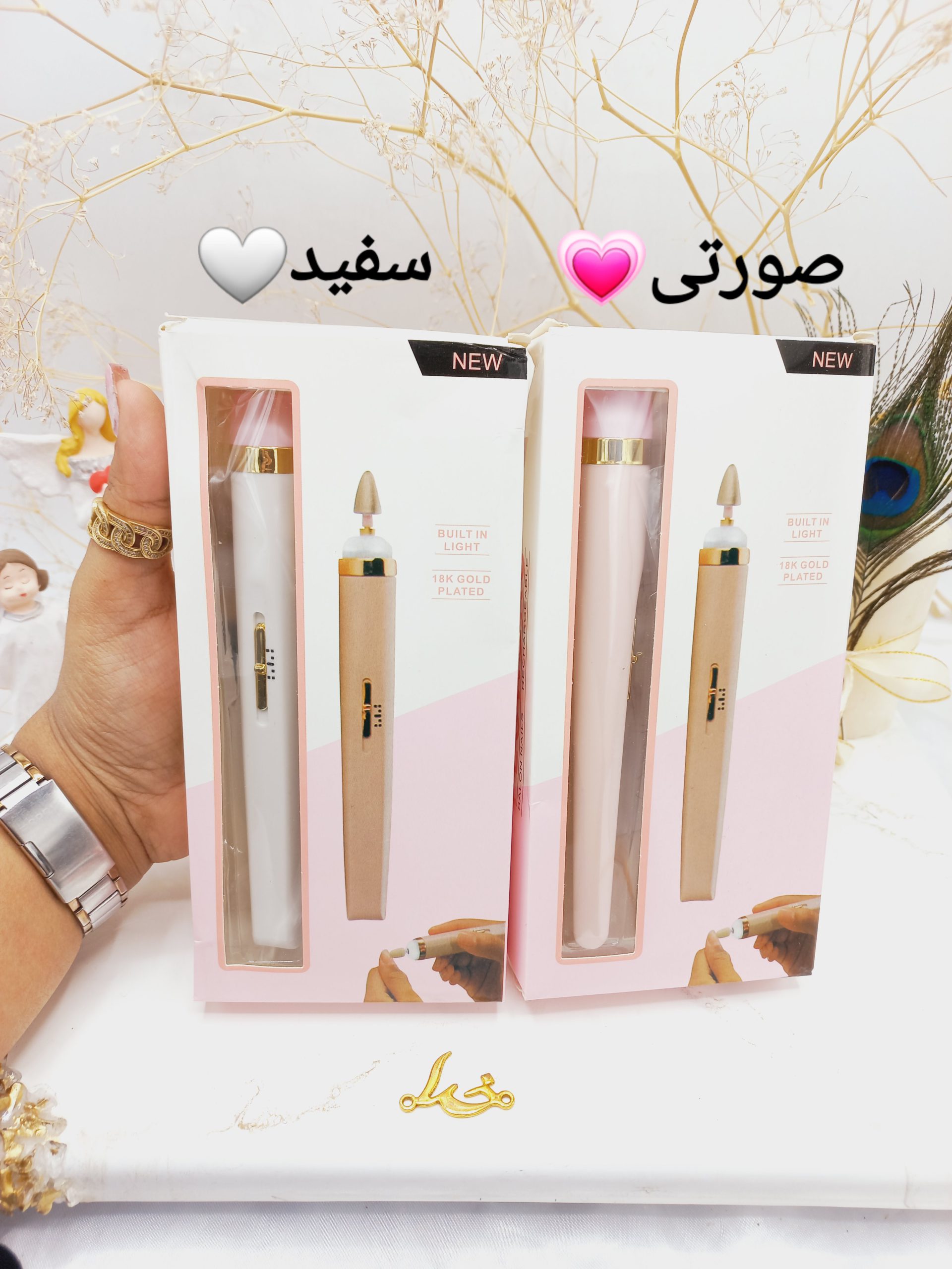 دستگاه مانیکور و پدیکور ناخن شارژی فلاورس FLOWERS