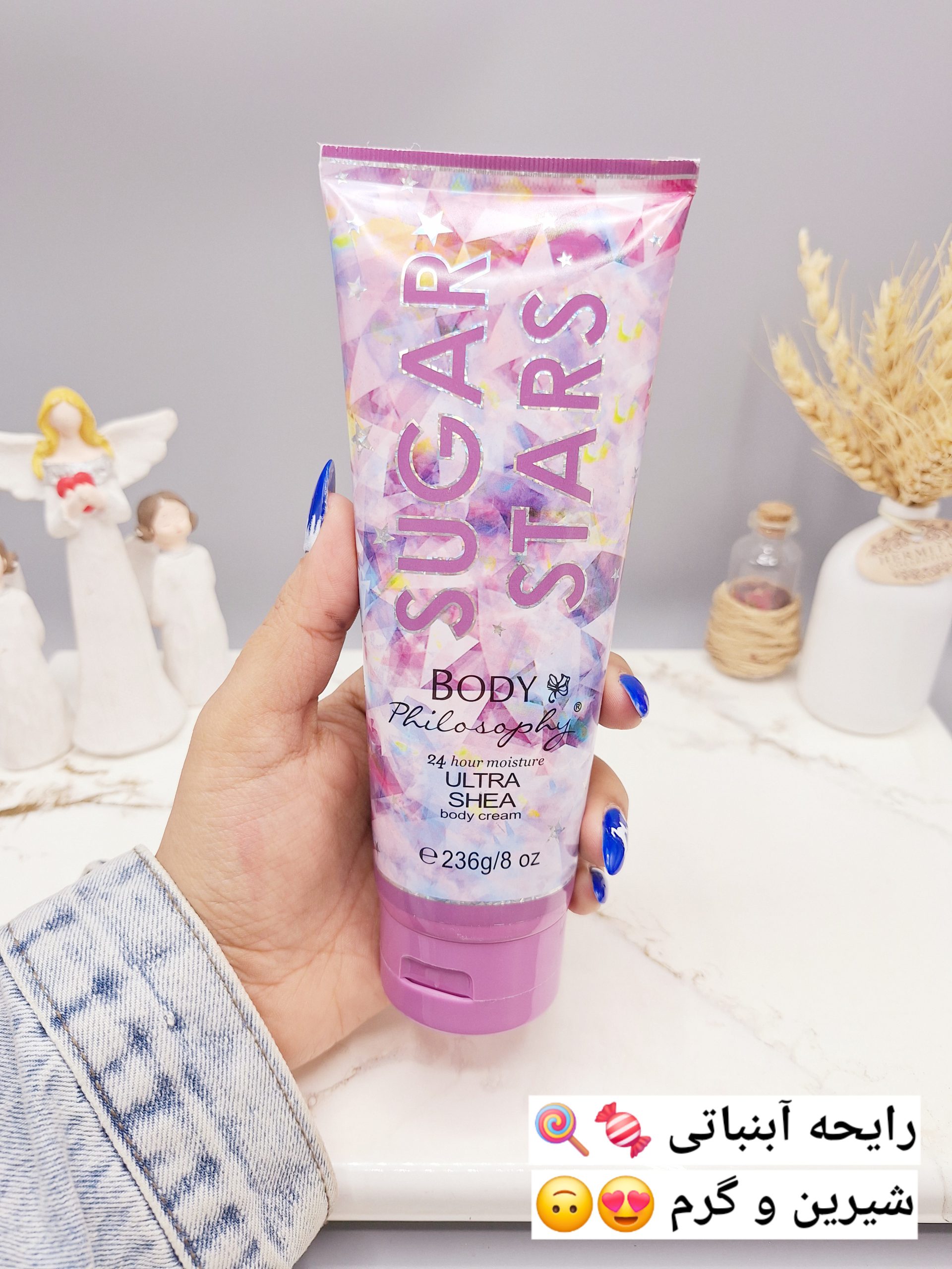 لوسیون عطری فوق العاده خوشبو و آبرسان برند فیلوسوفی حجم 236 گرم مدل SUGAR STARS کد 2742