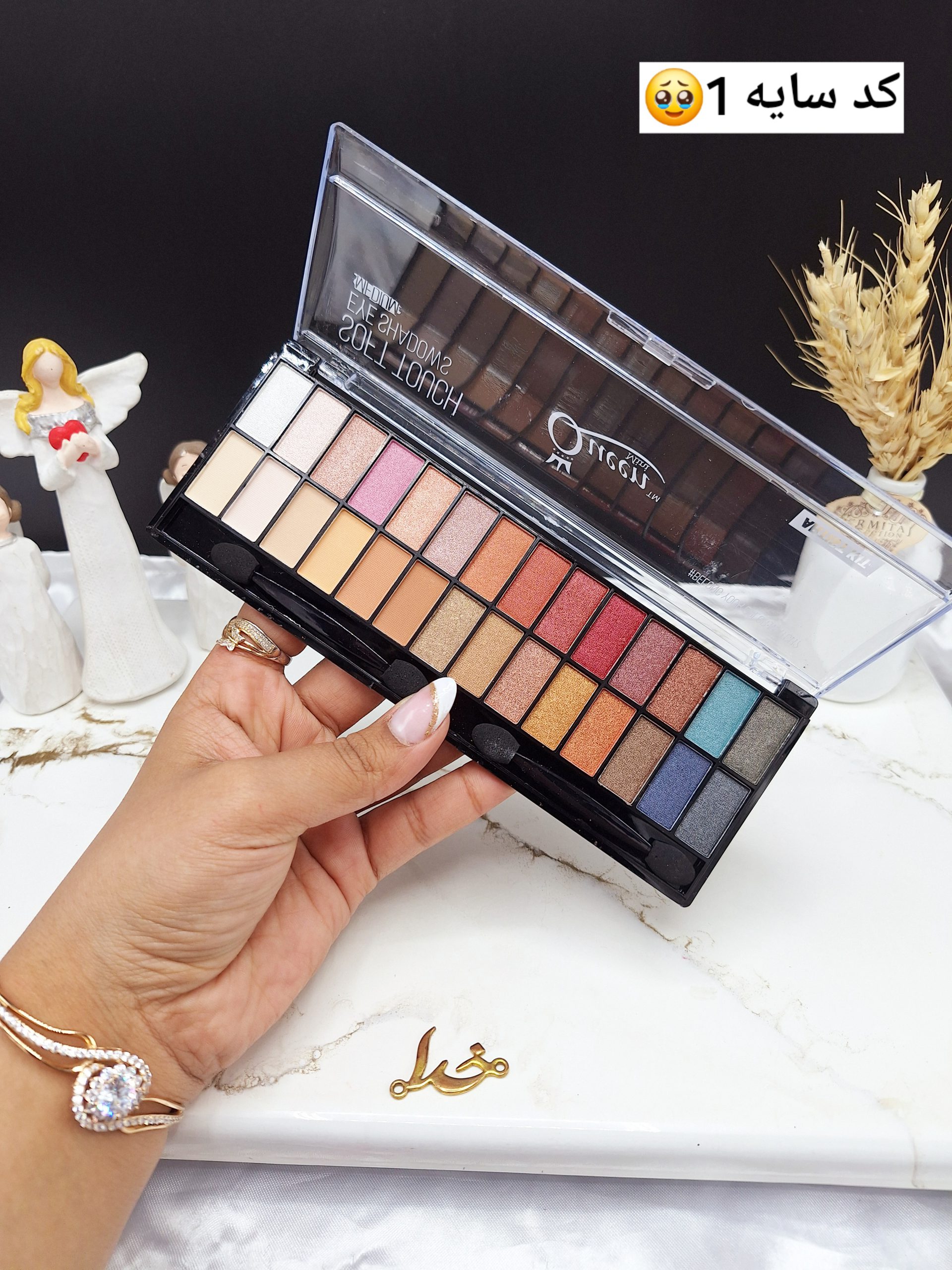 پالت سایه 28 رنگ برند مینی کوئین Mini Queen کد MQ 8096