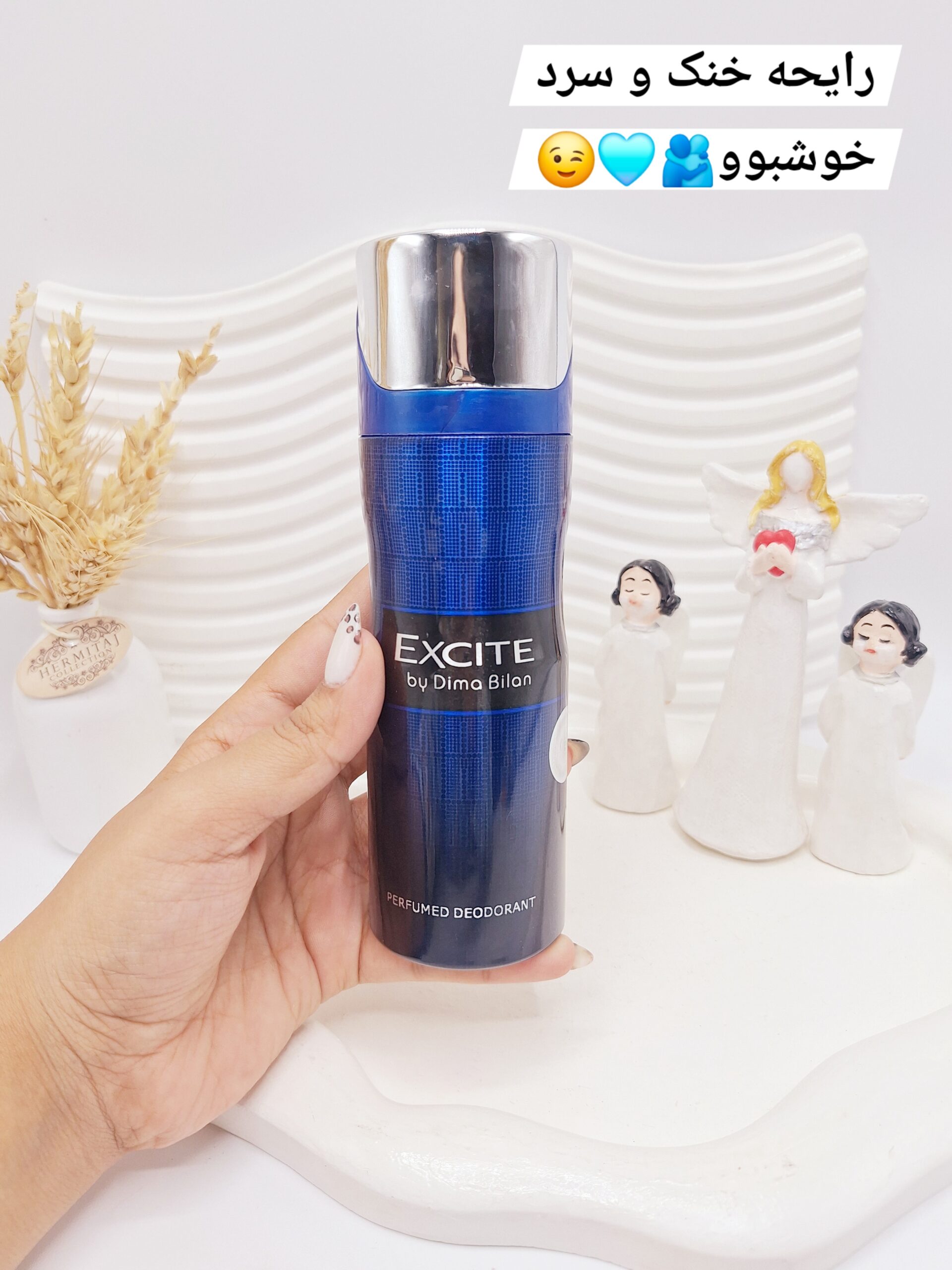 اسپری خوشبو کننده بدن EXCITE by Dima Bilan حجم 200 میل کد 0091