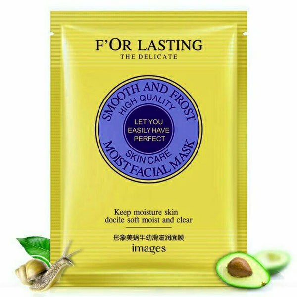 ماسک ورقه ای حلزون فورلستینگ زرد IMAGES | پخش عمده