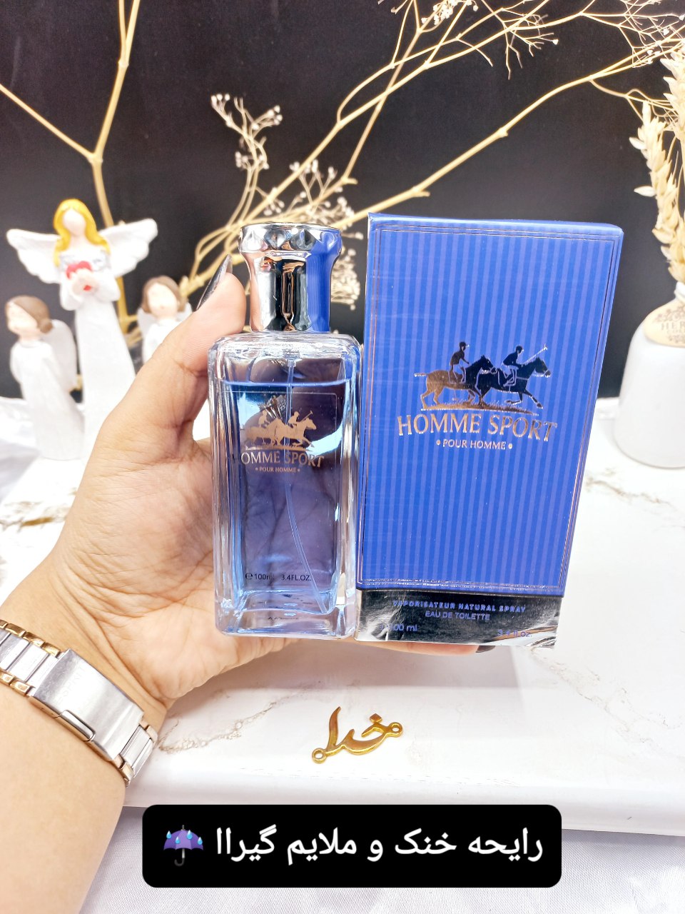 ادکلن مردانه HOMME SPORT حجم 100ML  کد 8170