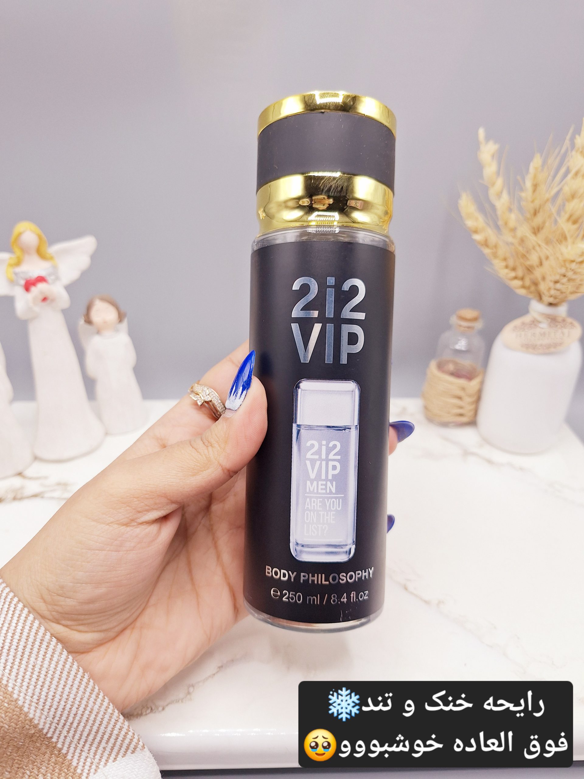 بادی اسپلش فوق العاده خوشبووو و ماندگار مدل 212 VIP مردانه کد 0455