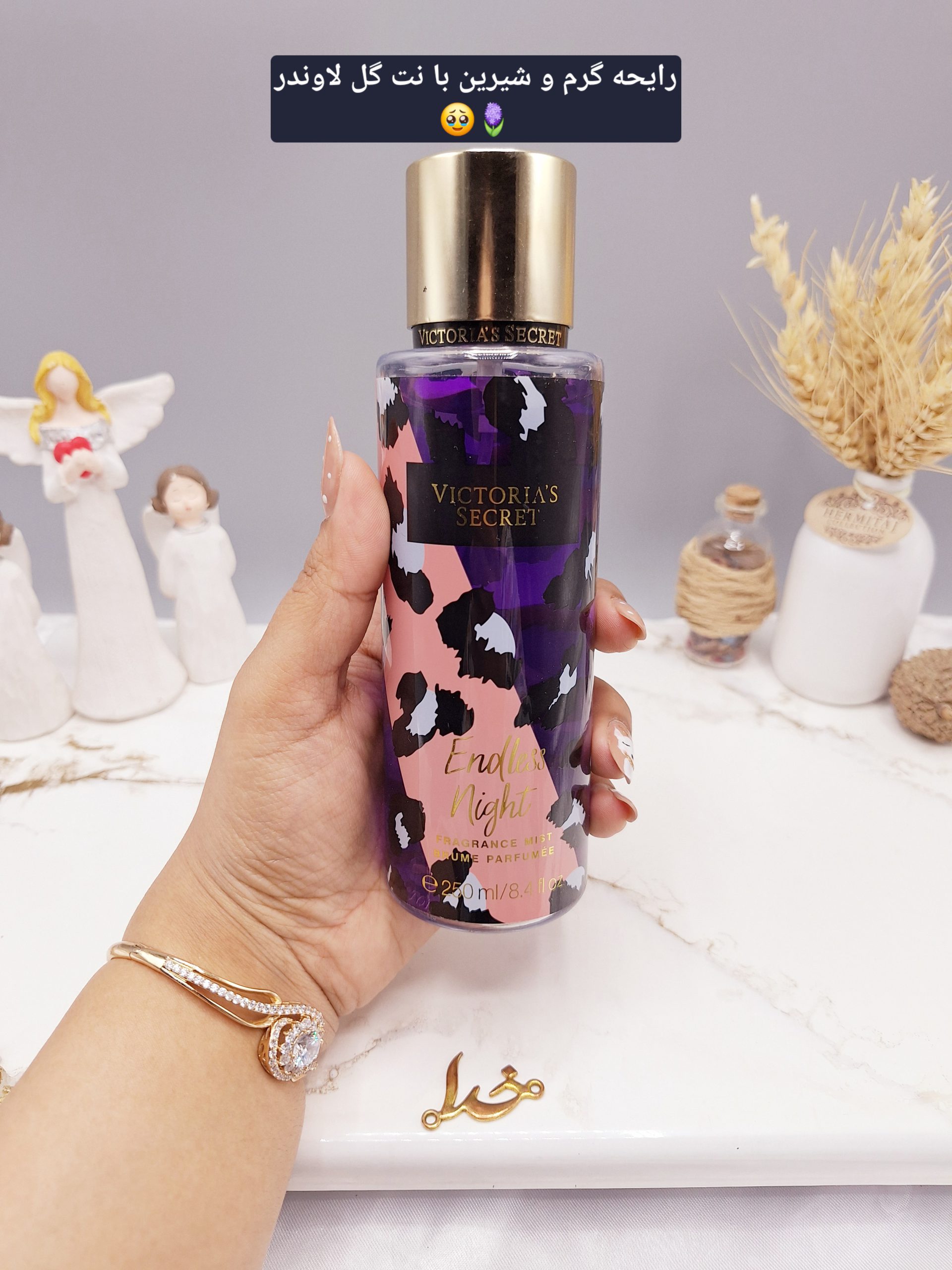 بادی اسپلش 250 ml ویکتوریا سکرت مدل Enolle Night اورجینال