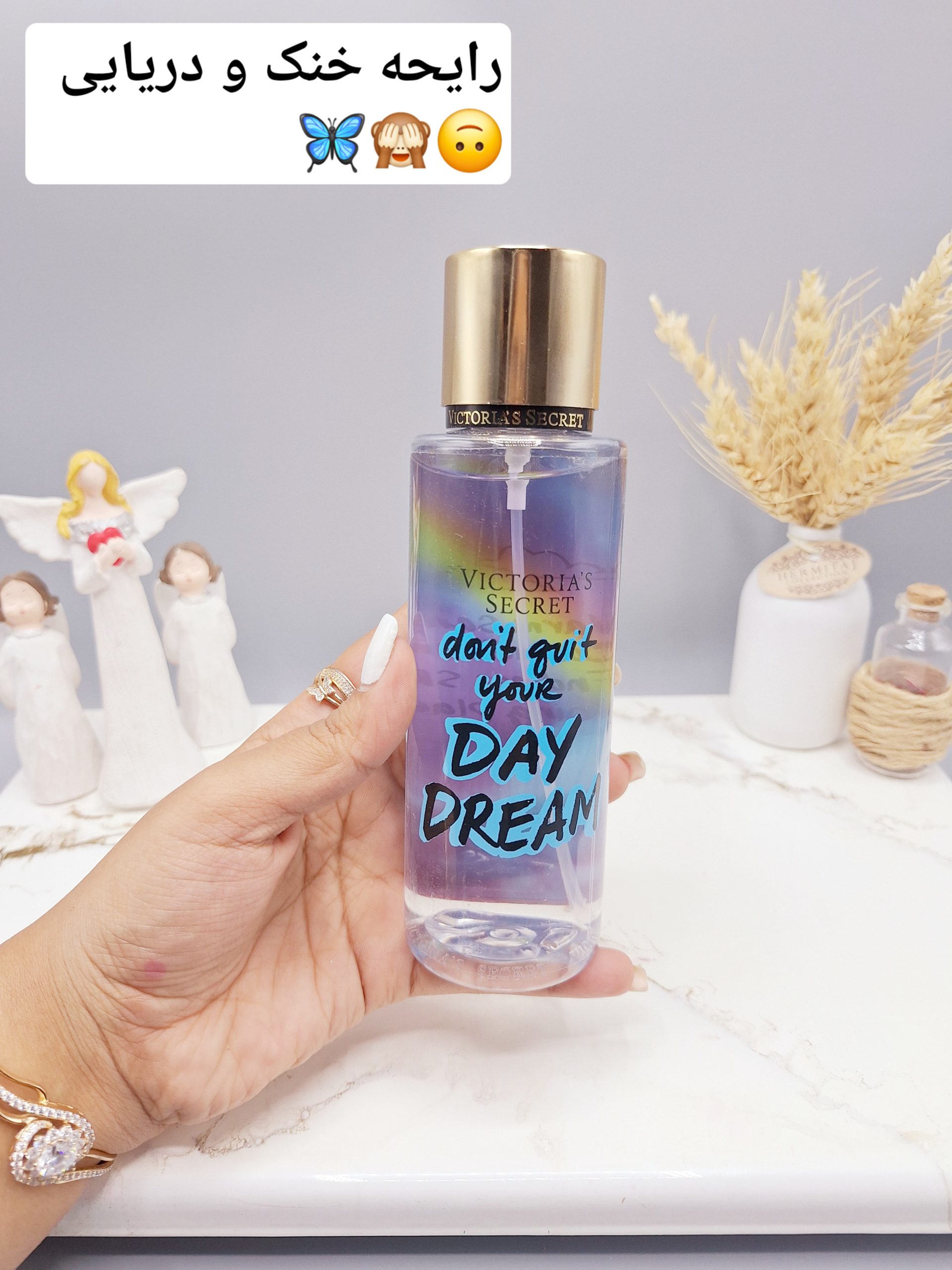بادی اسپلش 250 ml شاین دار ویکتوریا سکرت مدل DAY DREAM اورجینال