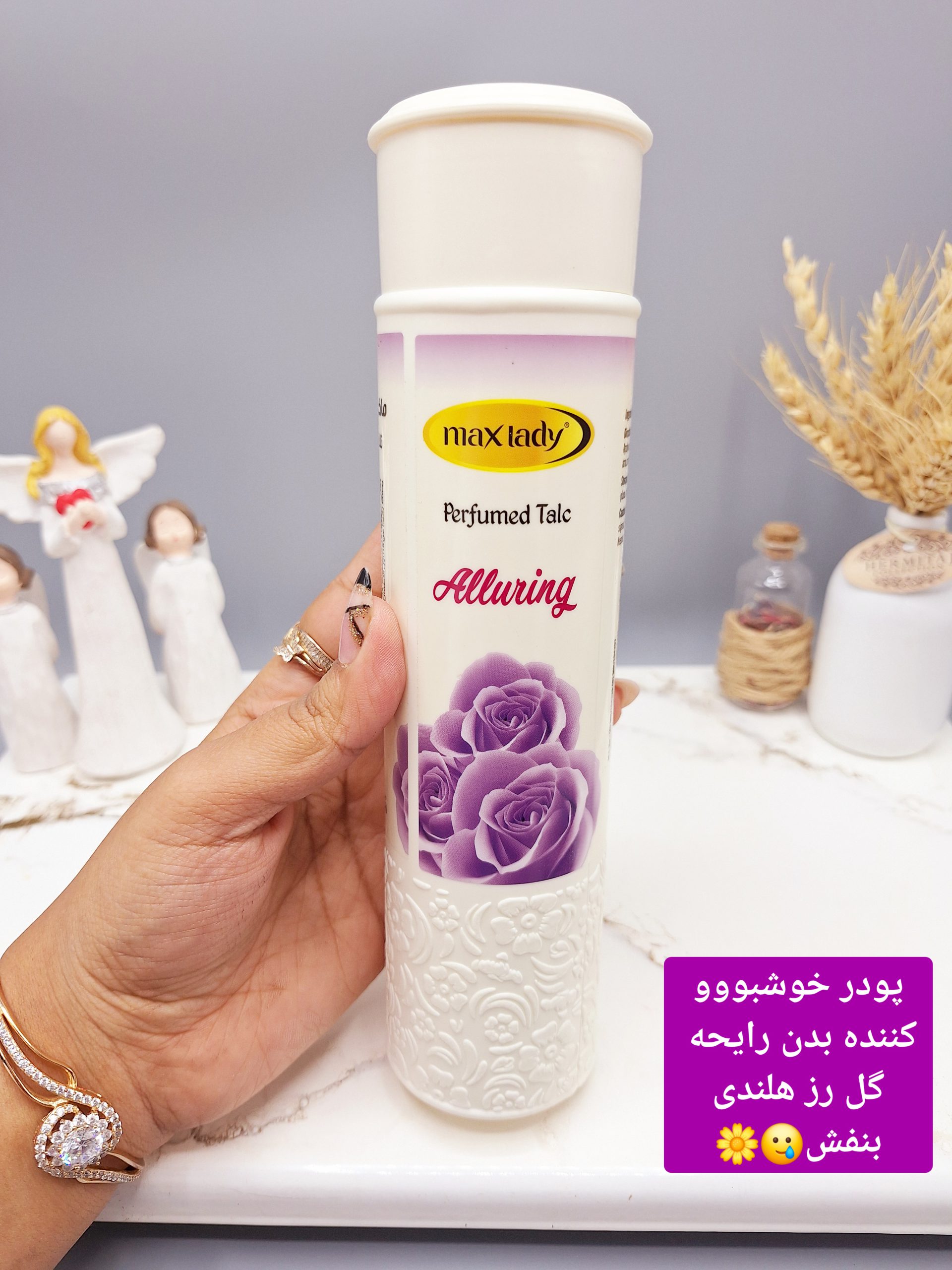 پودر خوشبو کننده بدن 250  گرمی رایحه گل رز بنفش مکس لیدی Max lady کد 4167