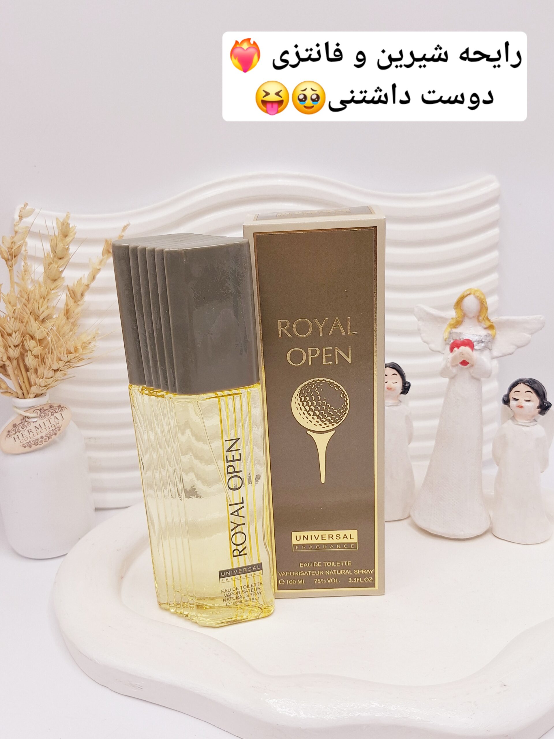 ادکلن ROYAL OPEN حجم 100 میل ساخت امارات کد 3128