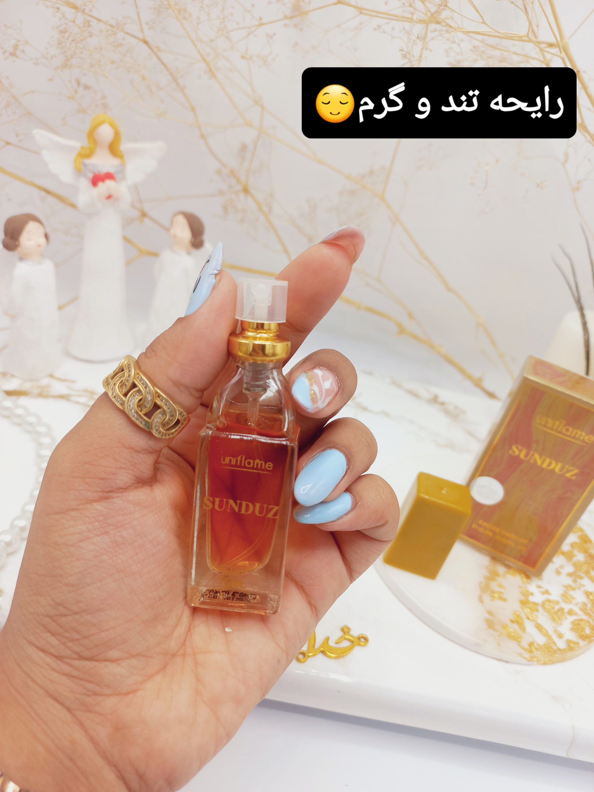 ادکلن سندز Sunduz برند Uniflame حجم 15میل