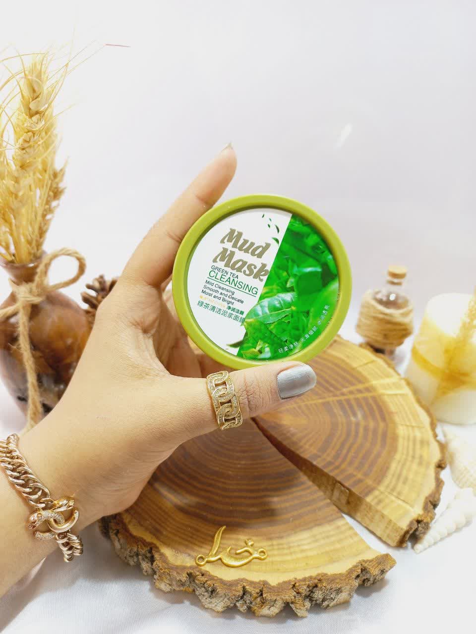 مود ماسک چای سبز CLEANSING مدیان کد M534