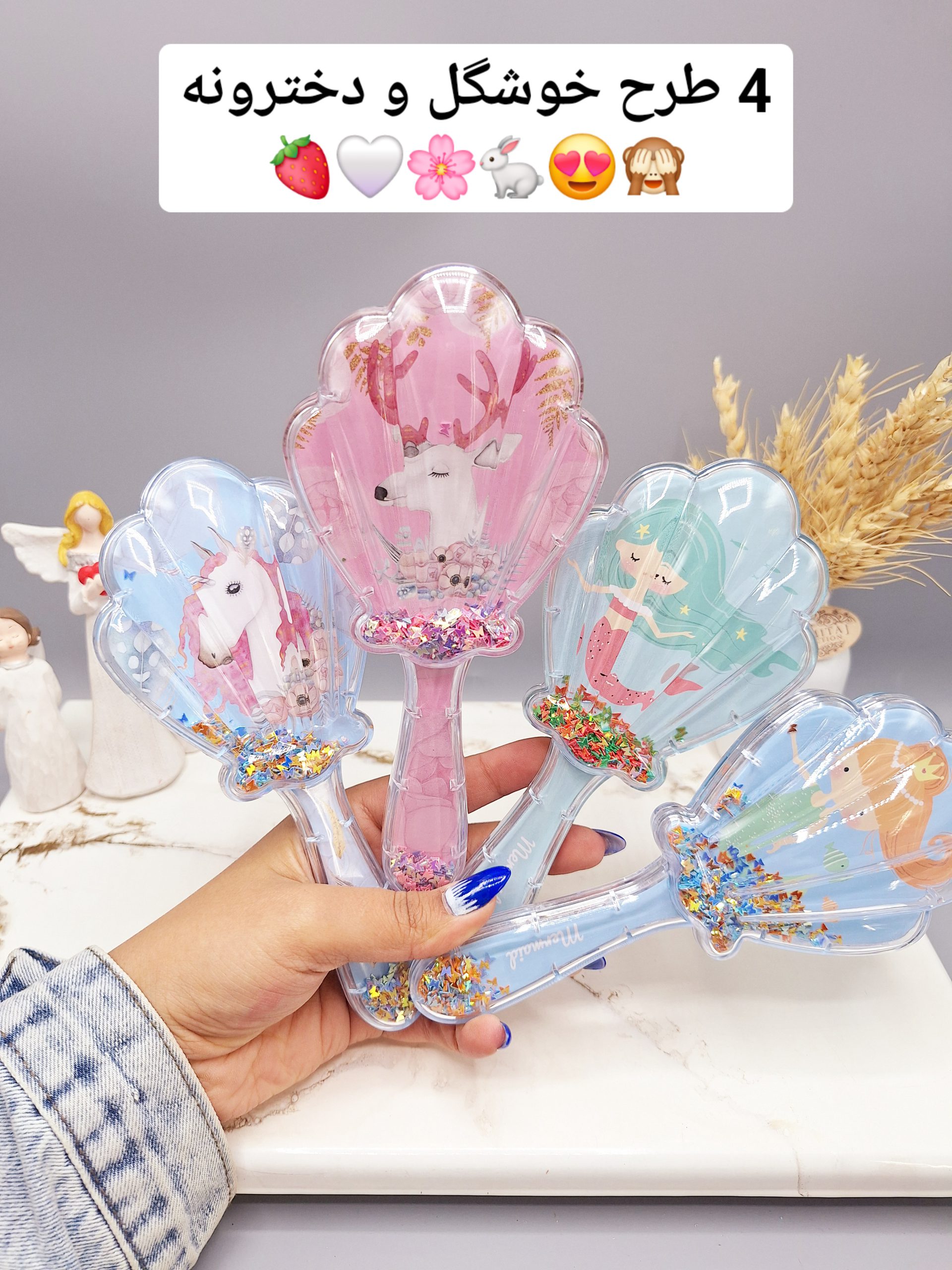 شانه صدفی دخترانه مناسب گره باز کن مو همراه اکلیل