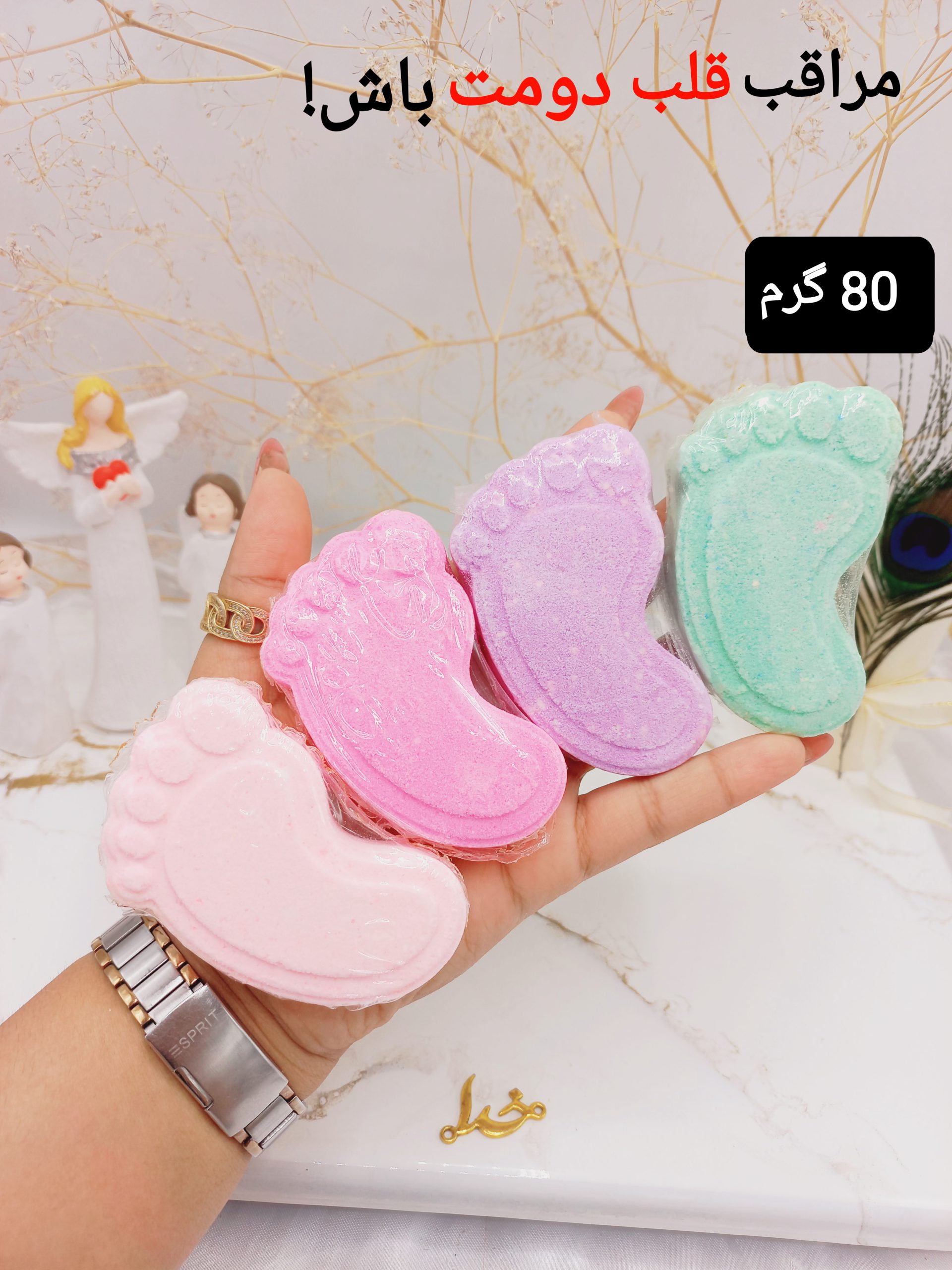 کوکتل پدیکور طرح پا 80 گرمی |پخش عمده