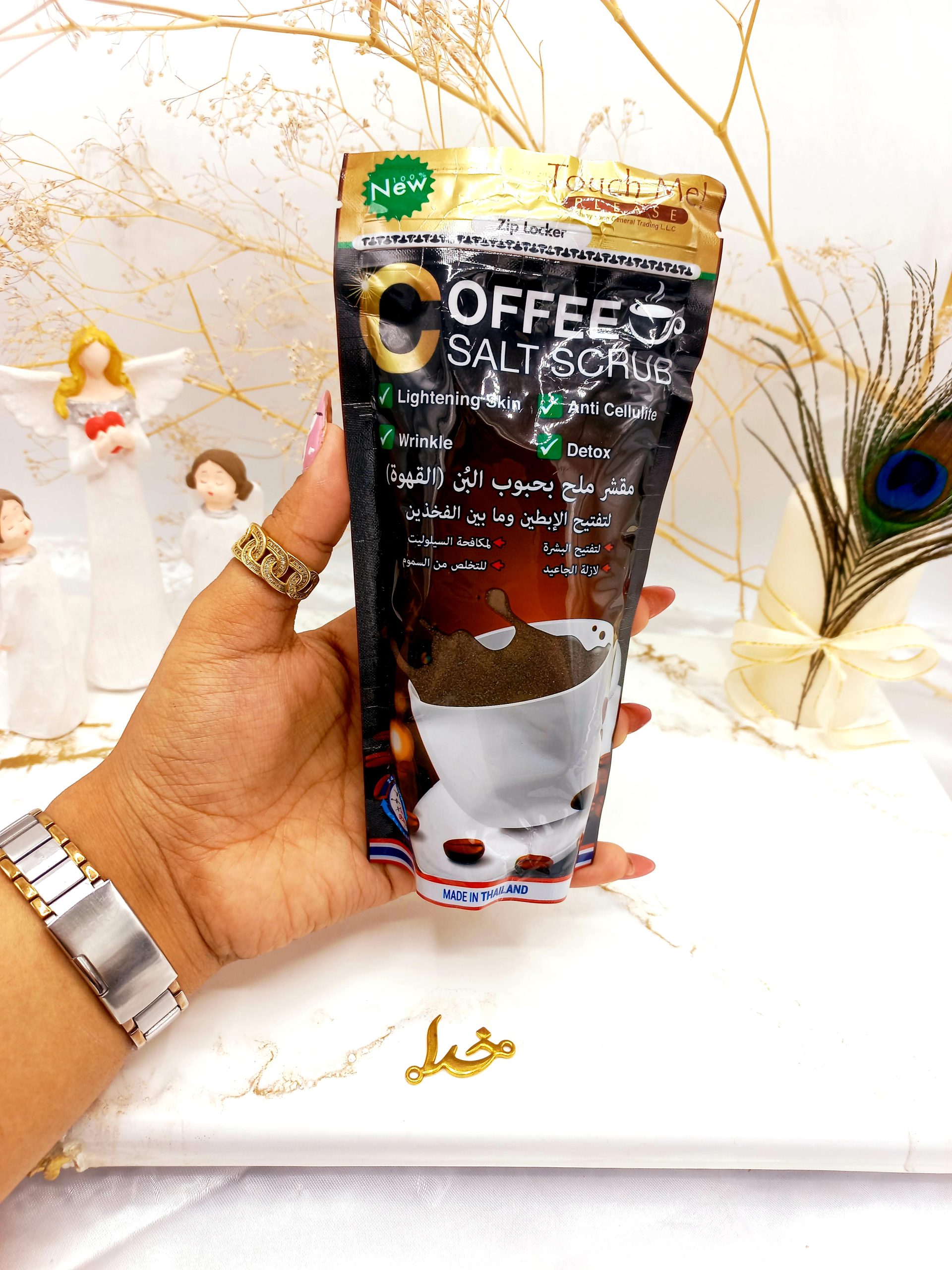 عصاره نمک قهوه سفید کننده قوی پوست برند تاچ می Touch me کد TP910