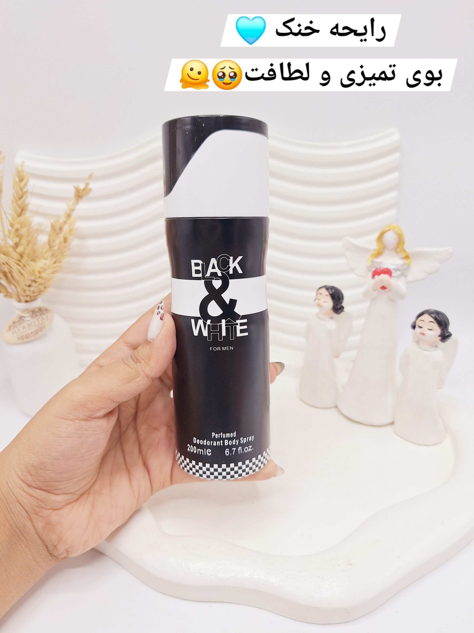 اسپری خوشبو کننده بدن BACK &amp; WHITE حجم 200 میل کد 0921