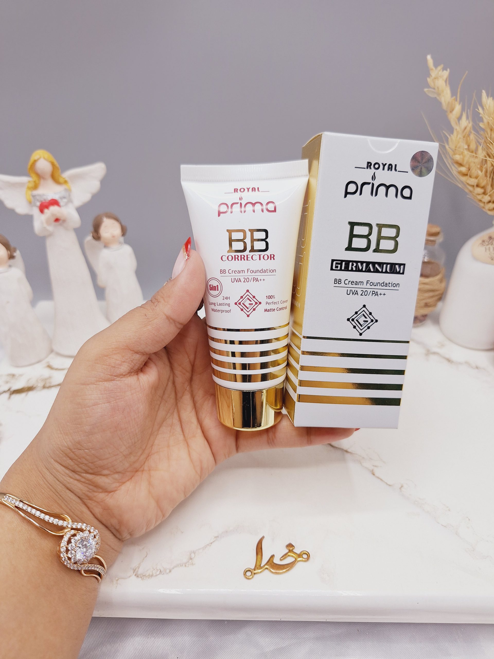 بی بی کرم رویال پریما ساخت فرانسه ROYAL Prima کد 7609