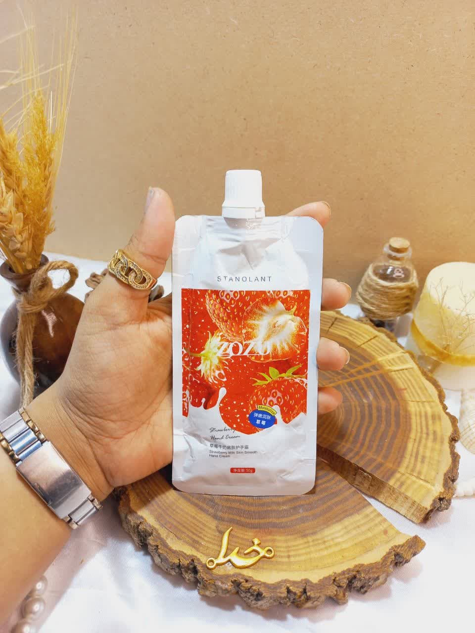 کرم دست شیر توت فرنگی زوزو ZOZU کد ZOZOU56752