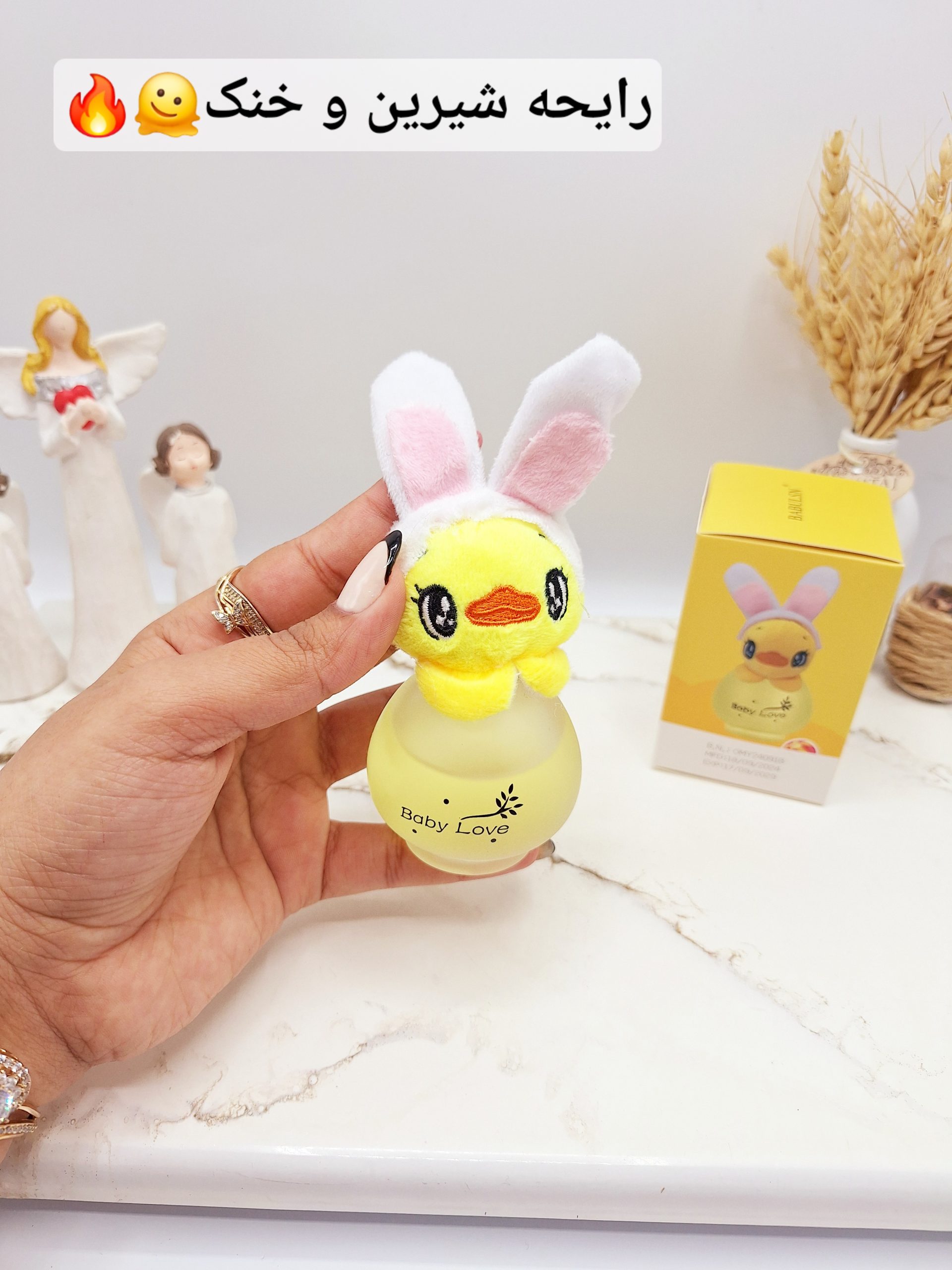 ادکلن عروسکی کودک مدل جوجه زرد 50 میل کد OMY-X559-6