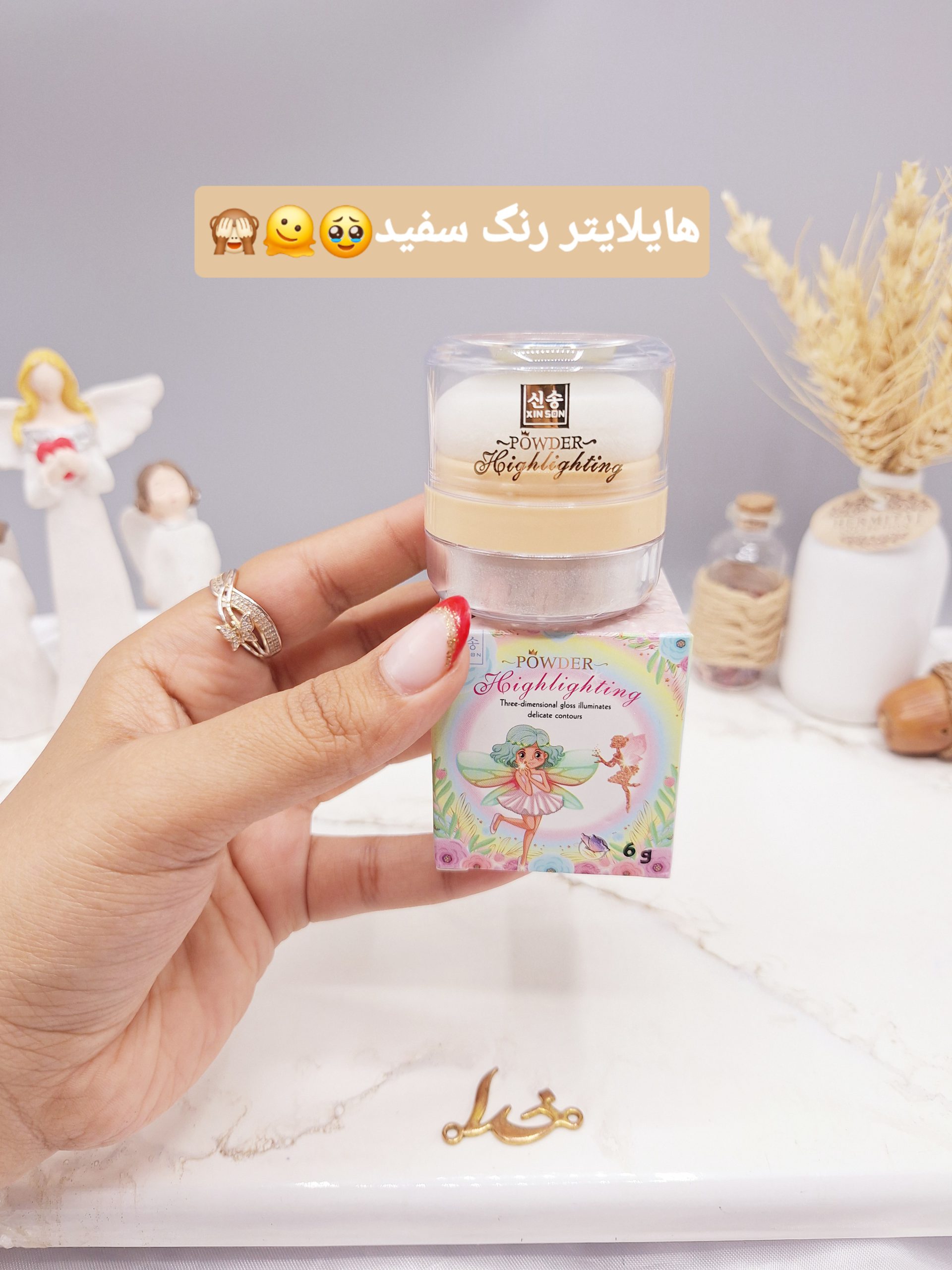 هایلایتر پد دار شاین ریز رنگ سفید مناسب کل بدن طرح پری برند POWDER کد XS-1096