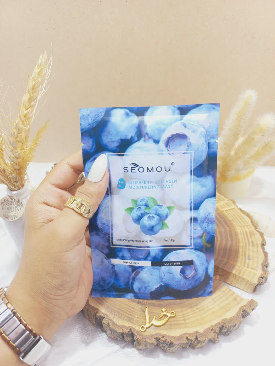 ماسک ورقه‌ای کلاژن ساز  بلوبری SEOMOU کد 720957