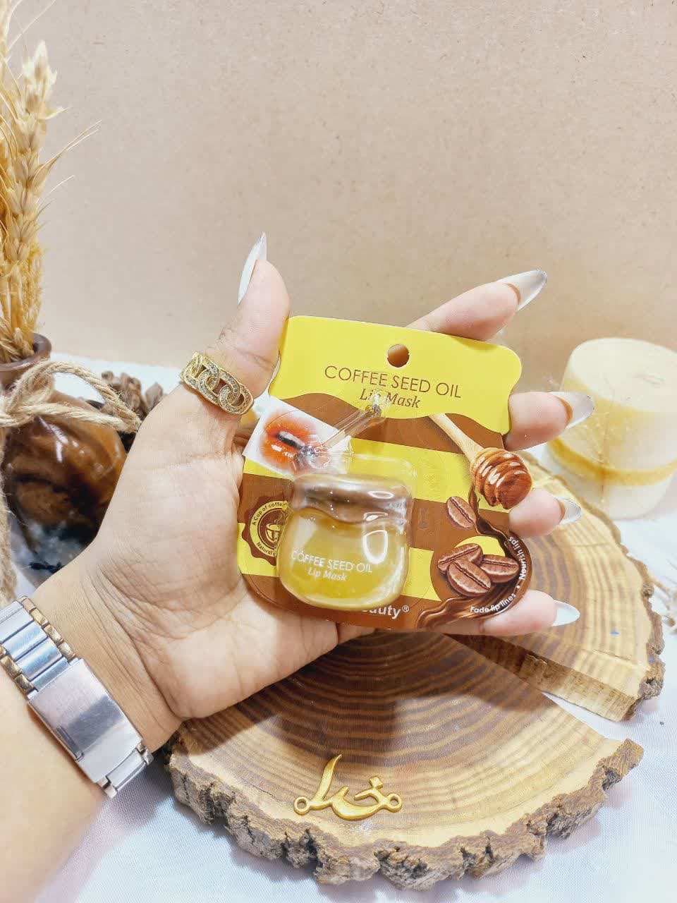 بالم لب کوزه ای رایحه قهوه کیس بیوتی KISS BEAUTY کد 9501803co