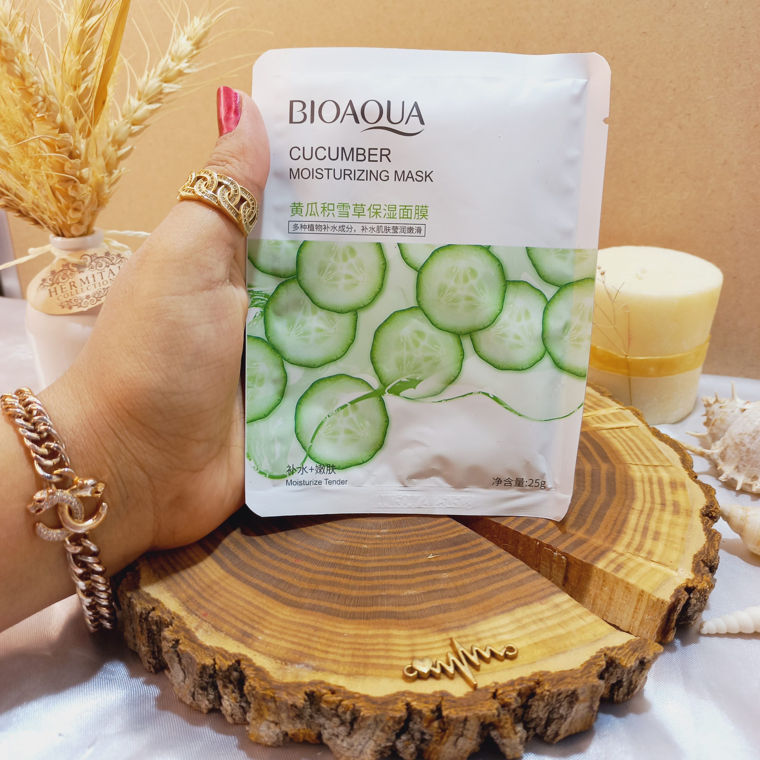 ماسک ورقه ای آبرسان خیار بیوآکوا BIOAQUA کد BQY74930