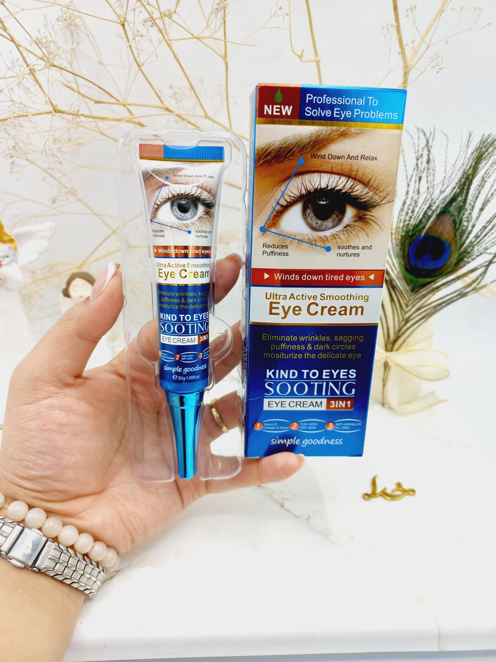 کرم تخصصی از بین برنده چین و چروک افتادگی پف و سیاهی دور چشم برند فاسمک FASMC کد FM071